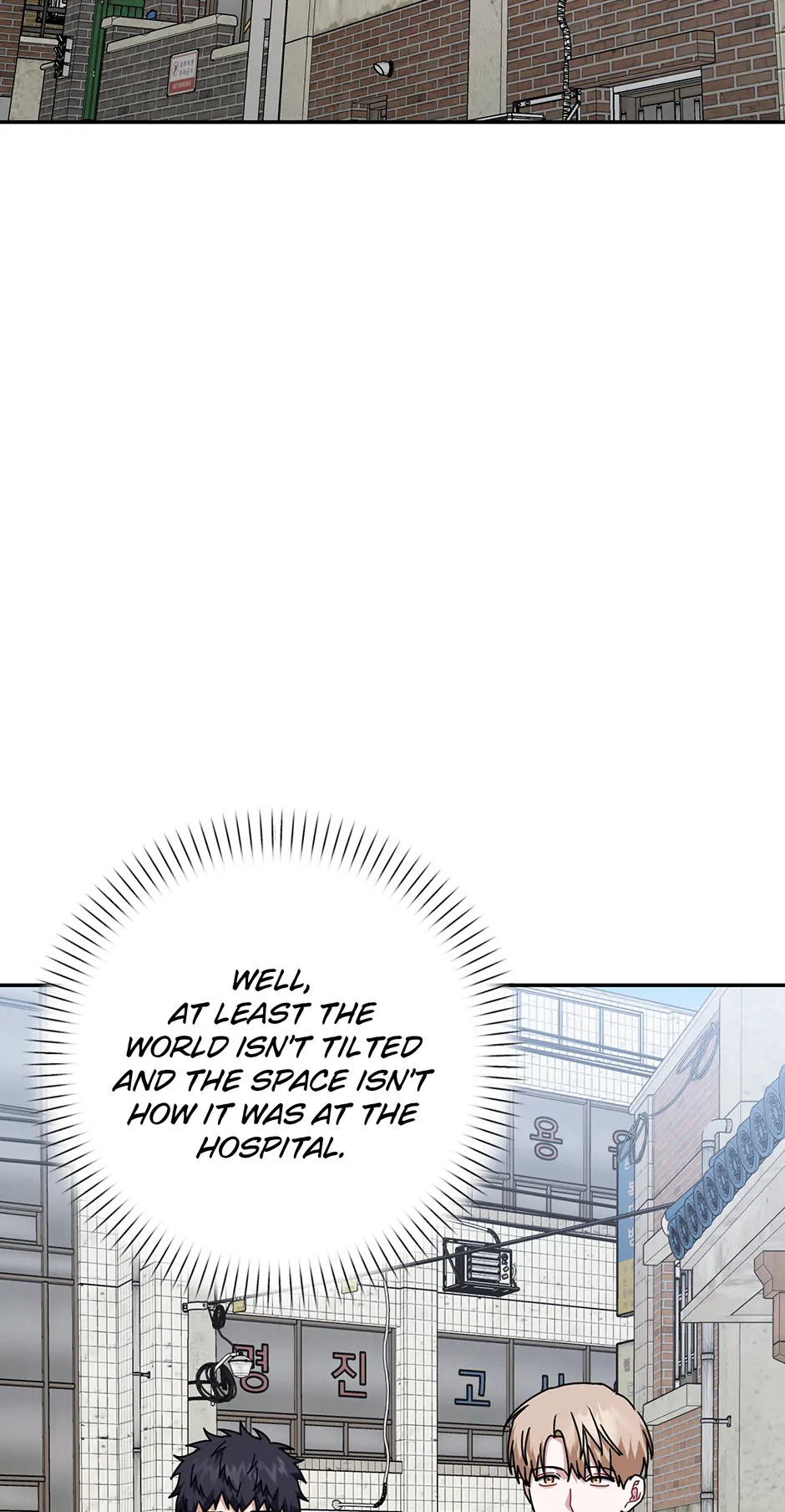 Love Interest Zone 〘Official〙 - Chapter 68 Page 59
