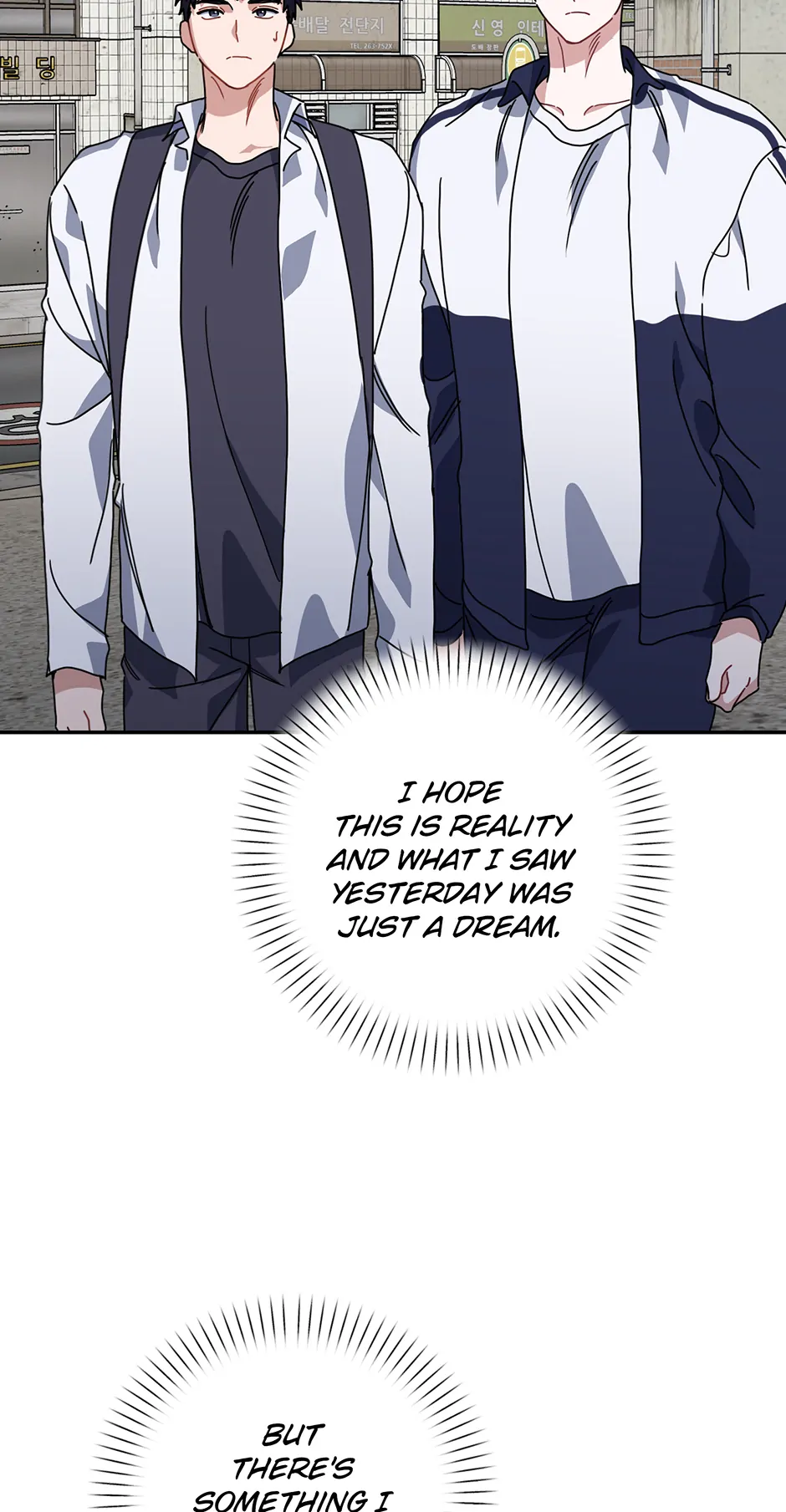 Love Interest Zone 〘Official〙 - Chapter 68 Page 60