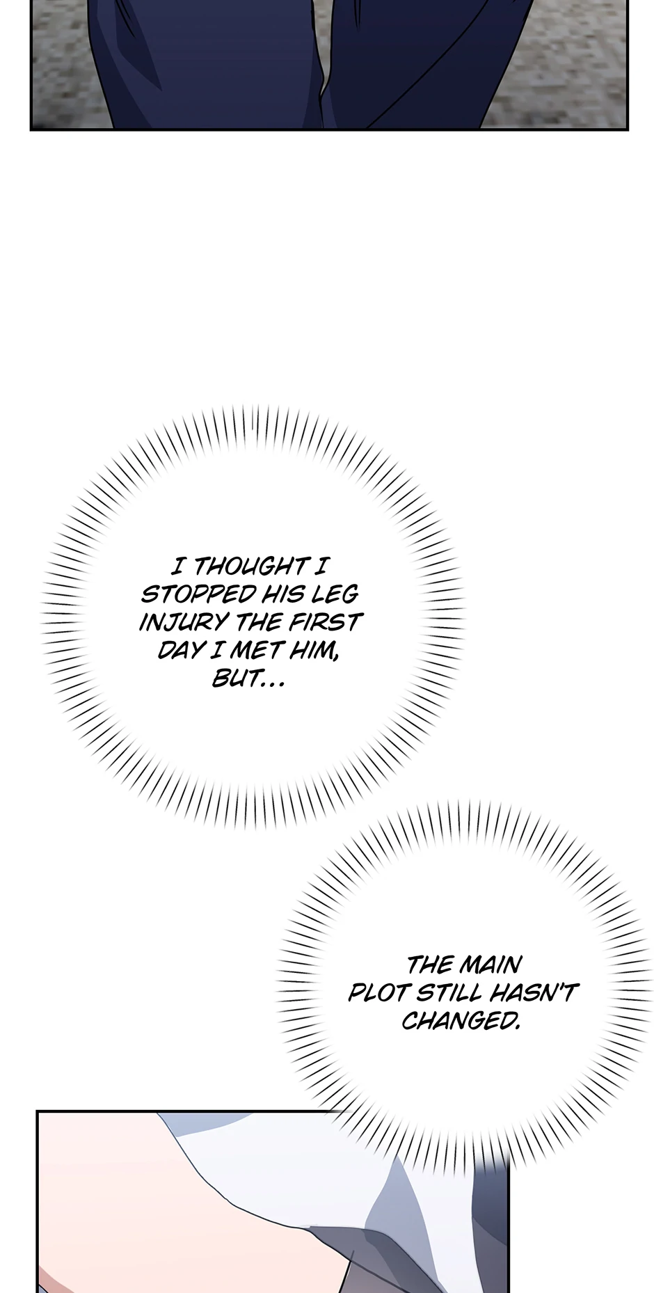 Love Interest Zone 〘Official〙 - Chapter 68 Page 65
