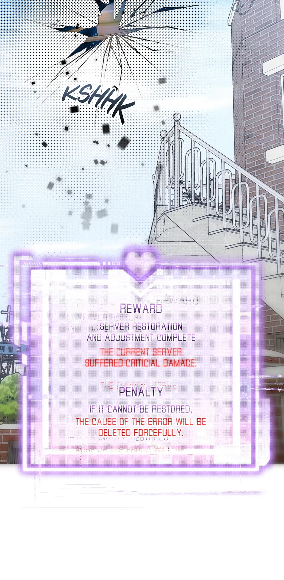 Love Interest Zone 〘Official〙 - Chapter 69 Page 7