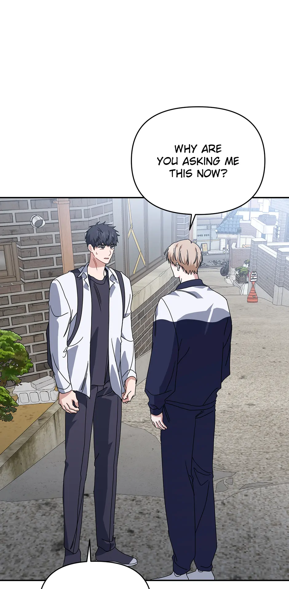 Love Interest Zone 〘Official〙 - Chapter 69 Page 8