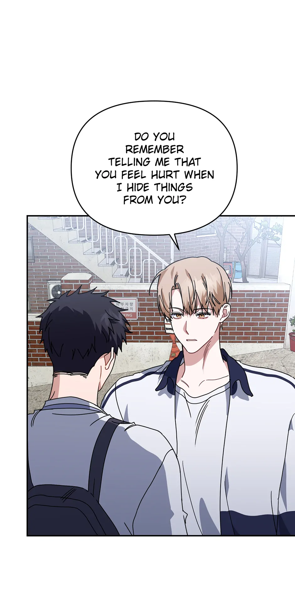 Love Interest Zone 〘Official〙 - Chapter 69 Page 11
