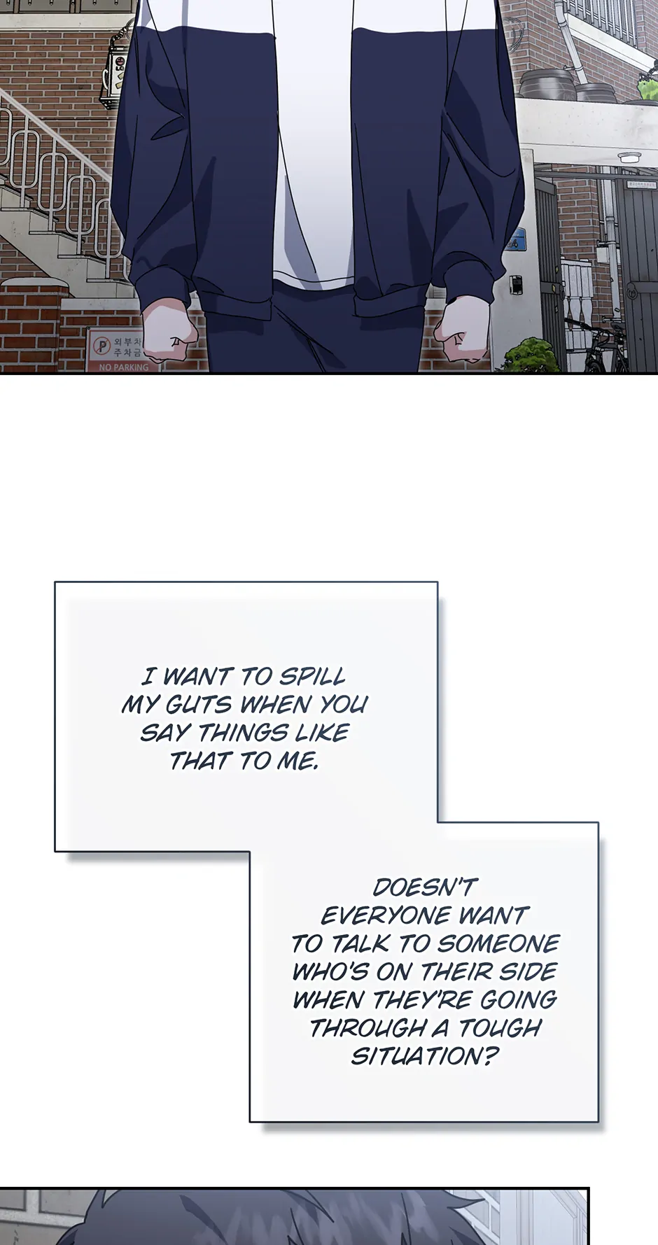 Love Interest Zone 〘Official〙 - Chapter 69 Page 13
