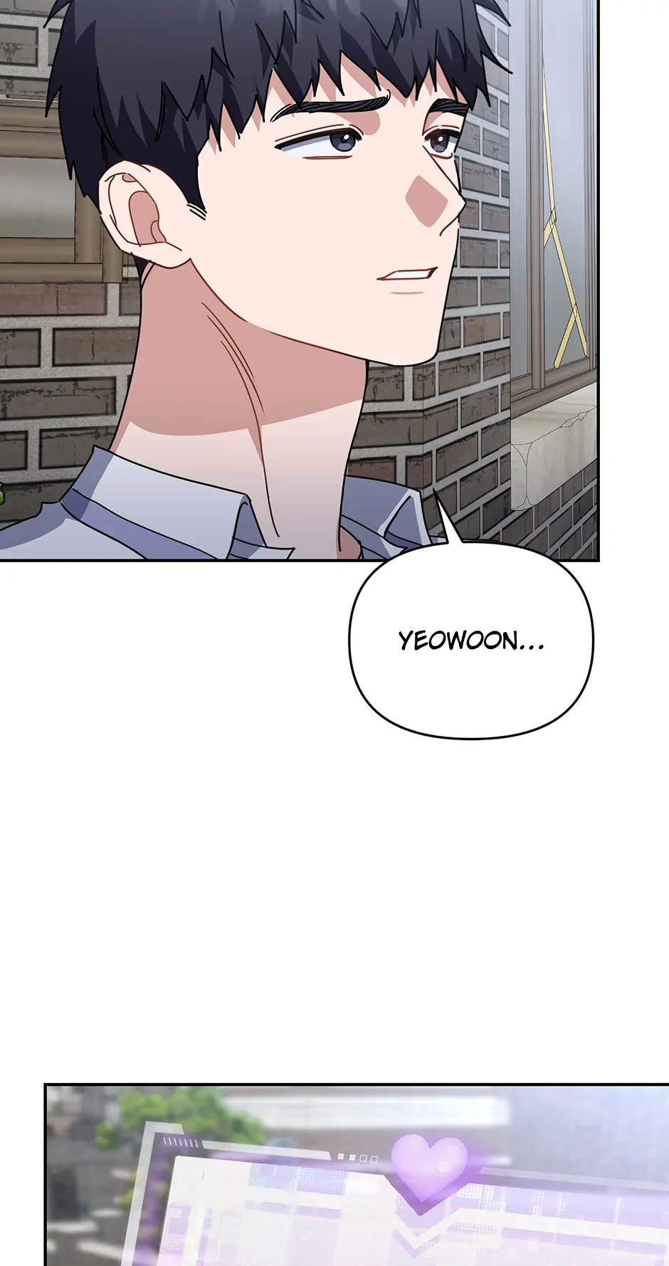 Love Interest Zone 〘Official〙 - Chapter 69 Page 14