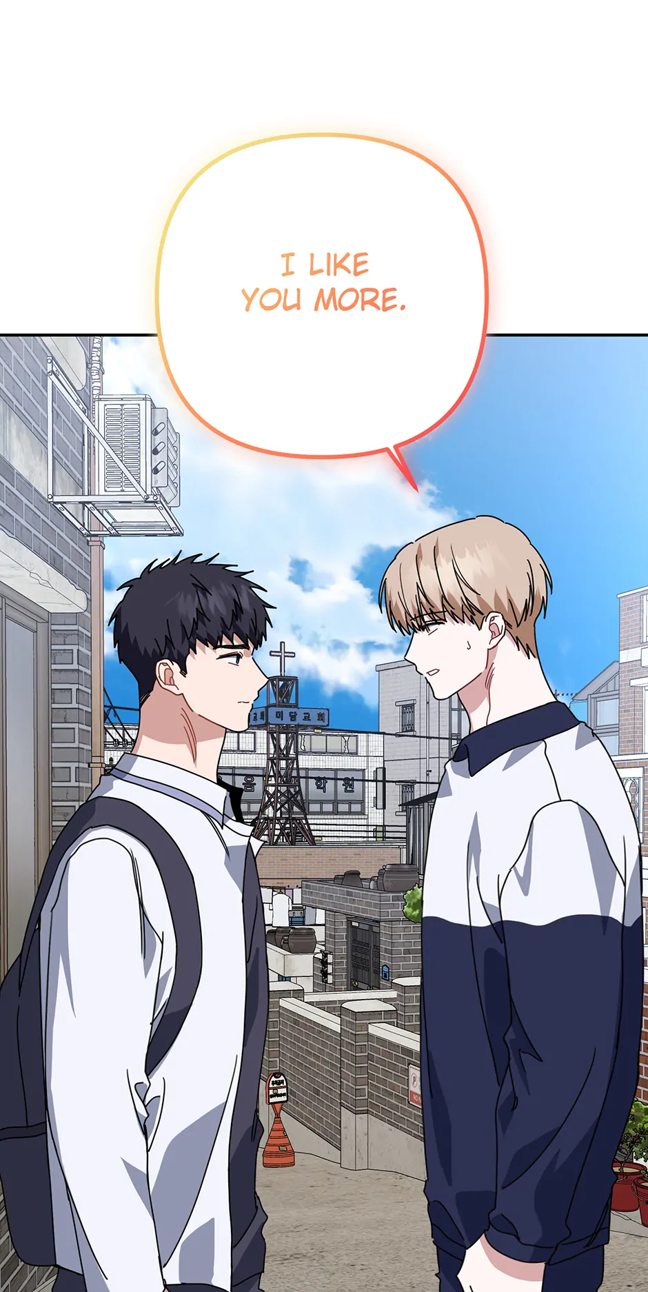 Love Interest Zone 〘Official〙 - Chapter 69 Page 18