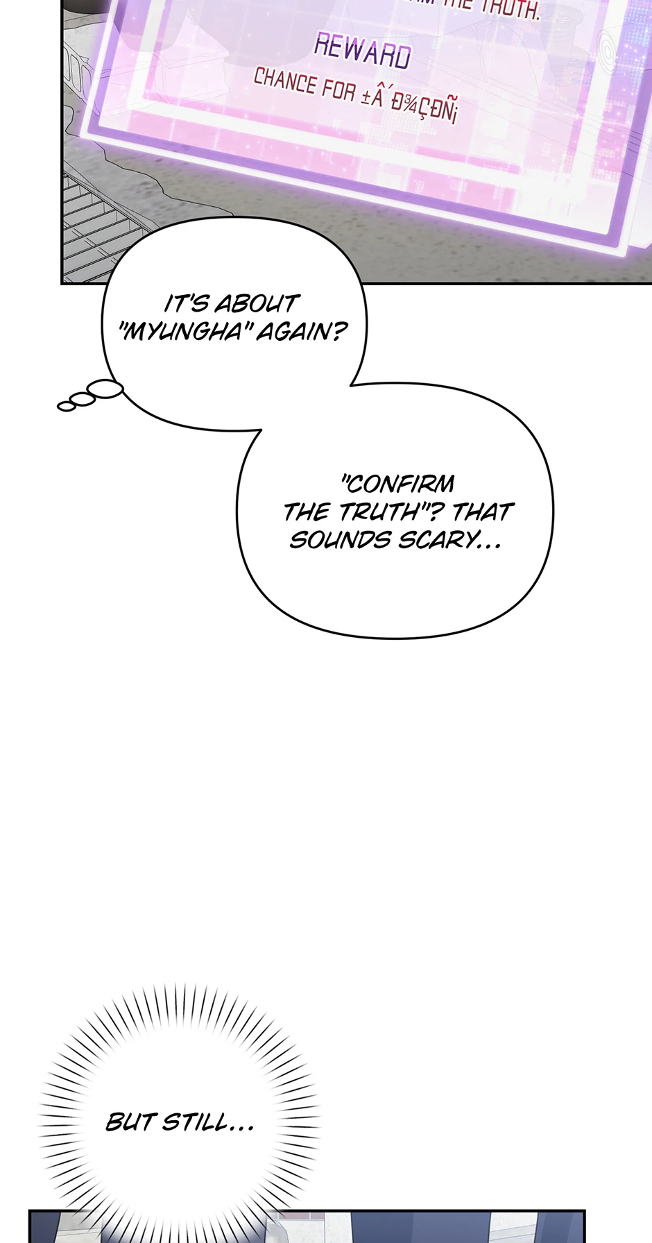 Love Interest Zone 〘Official〙 - Chapter 69 Page 30
