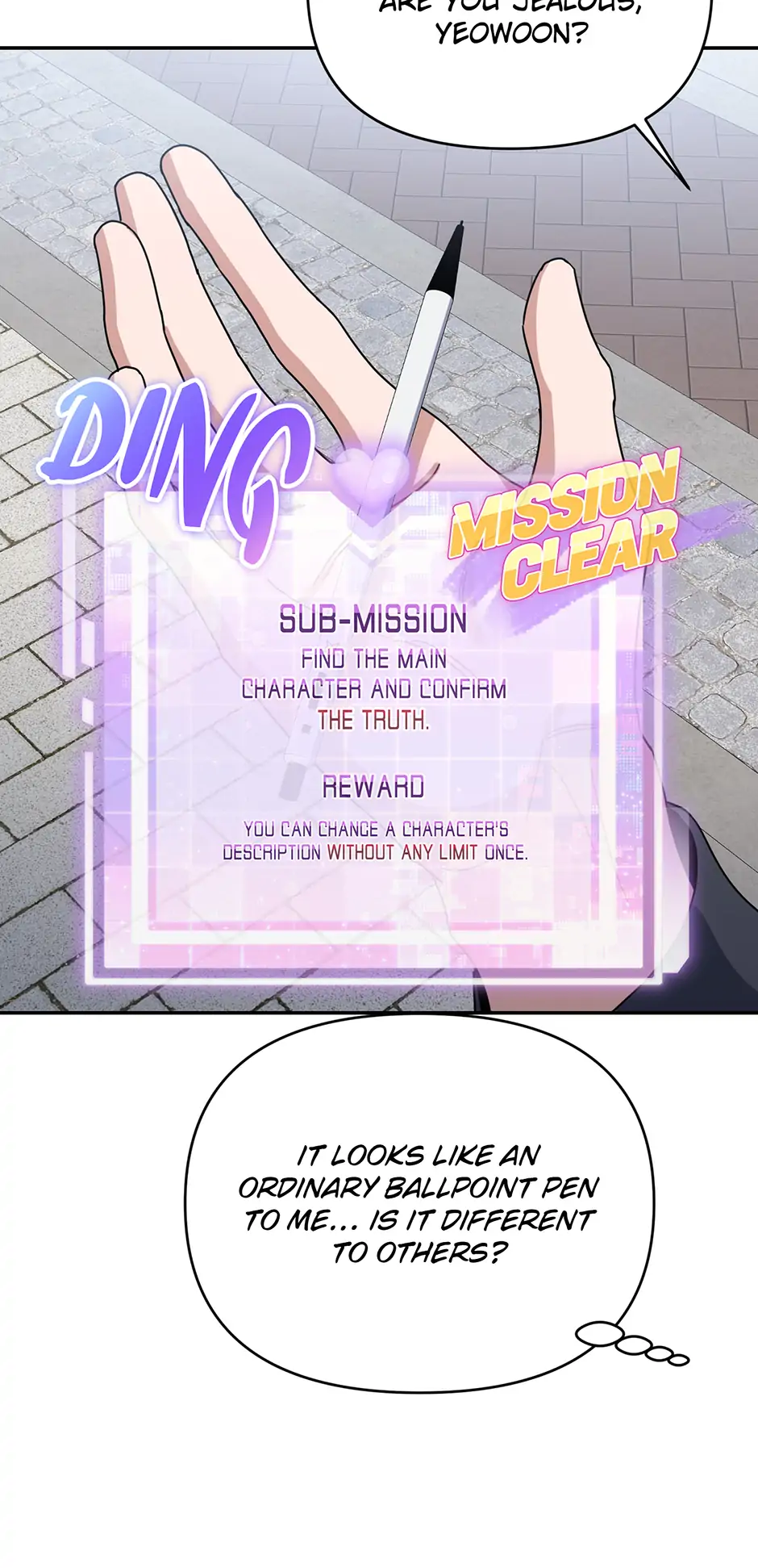Love Interest Zone 〘Official〙 - Chapter 69 Page 67