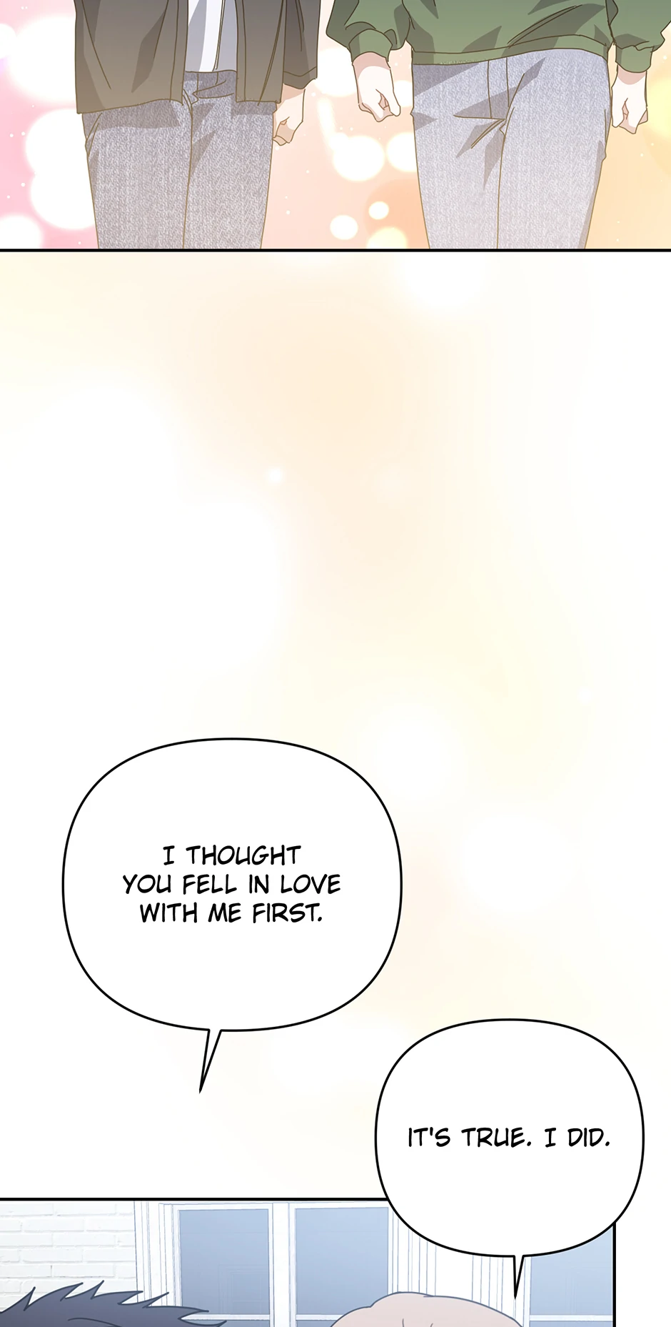 Love Interest Zone 〘Official〙 - Chapter 69 Page 73