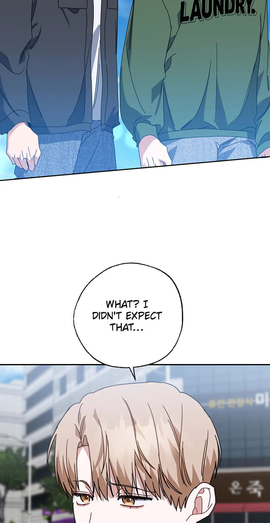 Love Interest Zone 〘Official〙 - Chapter 69 Page 79