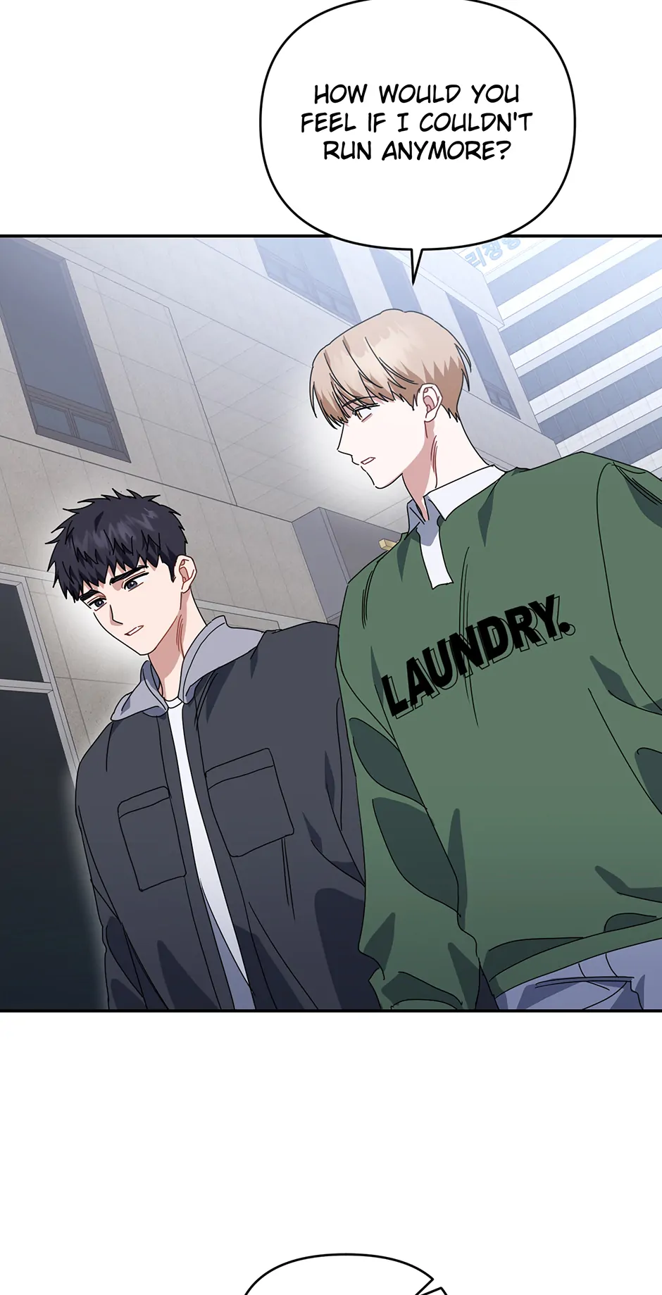 Love Interest Zone 〘Official〙 - Chapter 69 Page 88