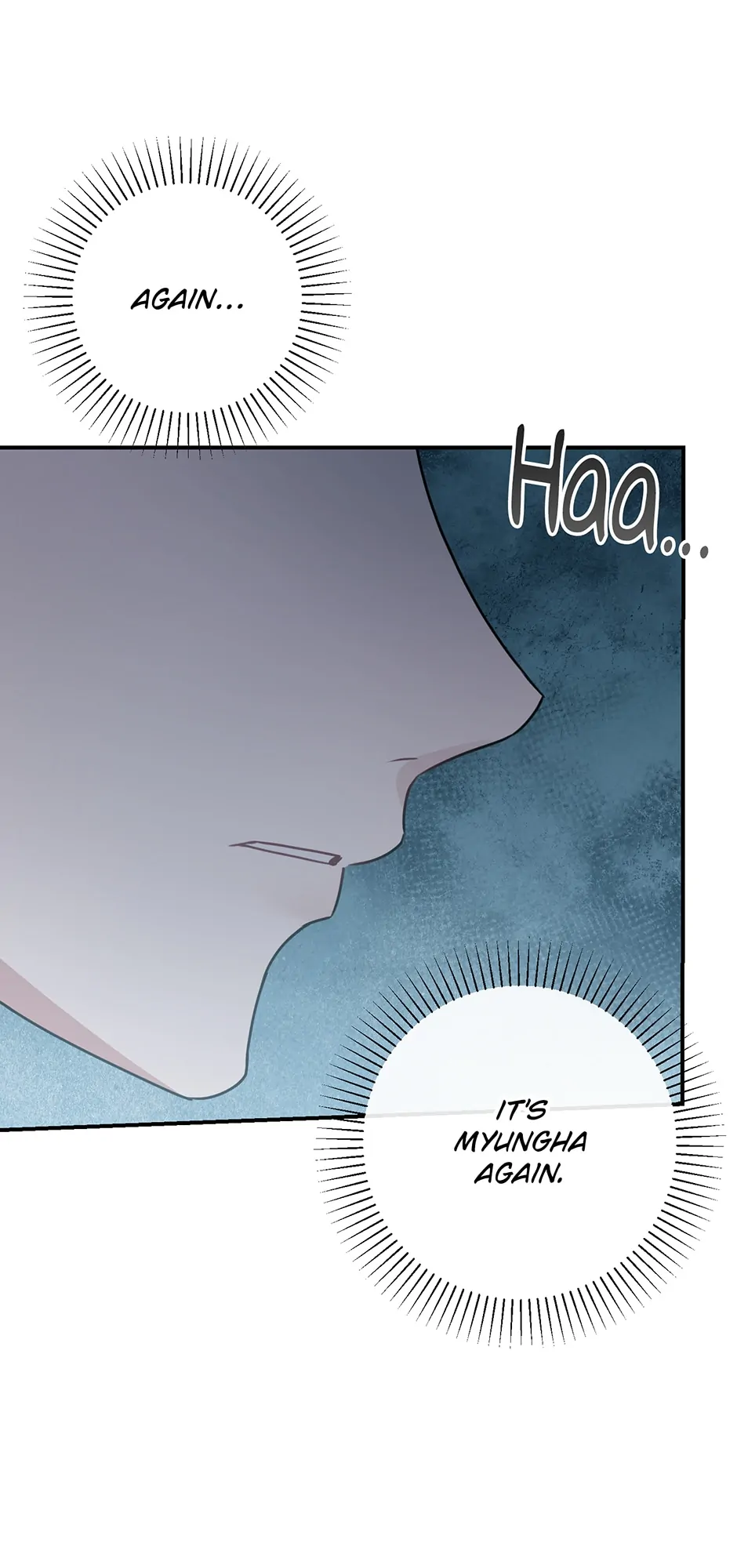 Love Interest Zone 〘Official〙 - Chapter 7 Page 40