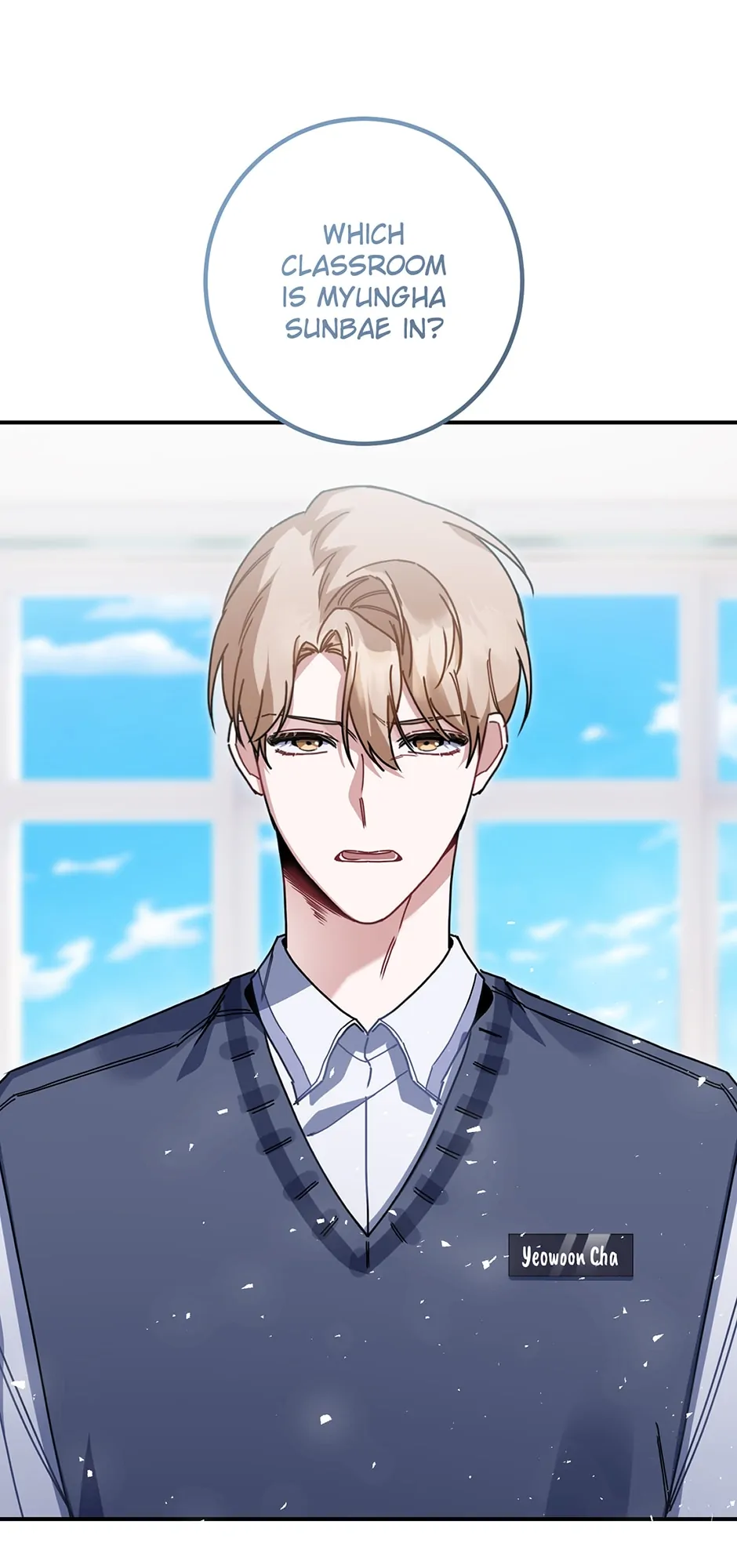 Love Interest Zone 〘Official〙 - Chapter 7 Page 42