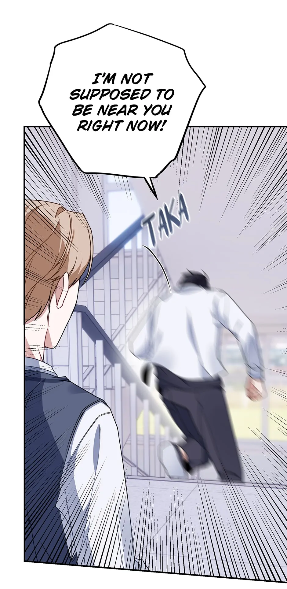 Love Interest Zone 〘Official〙 - Chapter 7 Page 60