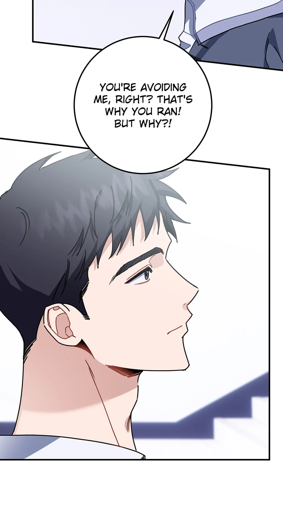 Love Interest Zone 〘Official〙 - Chapter 7 Page 75