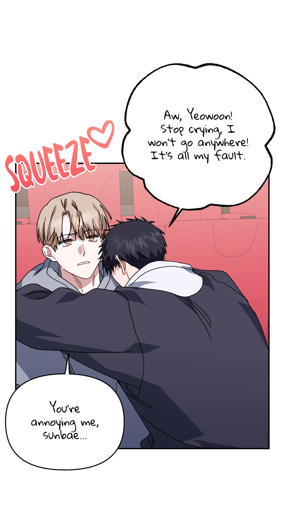 Love Interest Zone 〘Official〙 - Chapter 70 Page 20