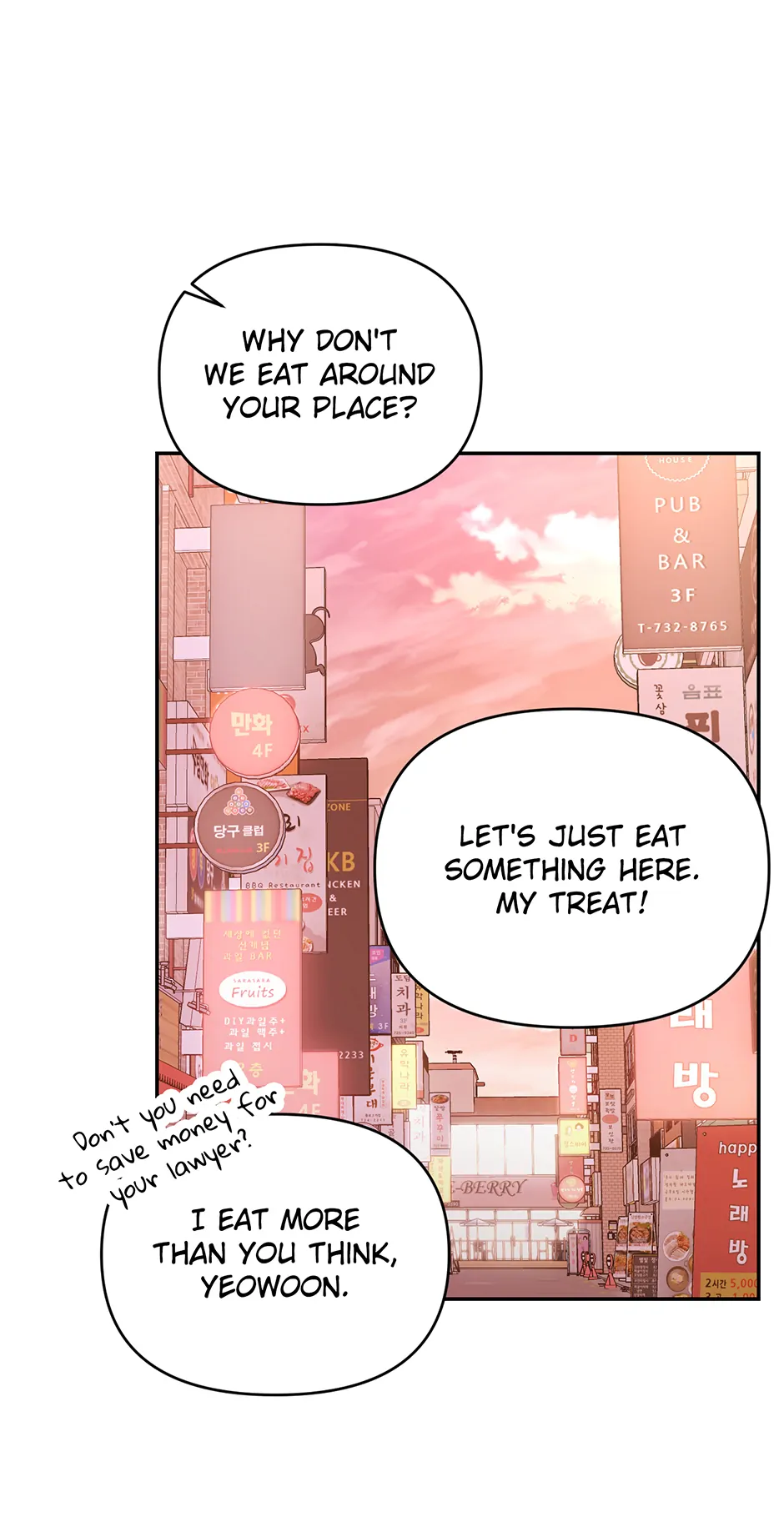 Love Interest Zone 〘Official〙 - Chapter 70 Page 42