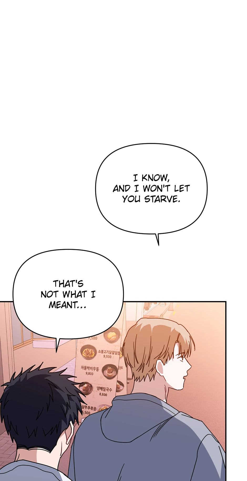 Love Interest Zone 〘Official〙 - Chapter 70 Page 43