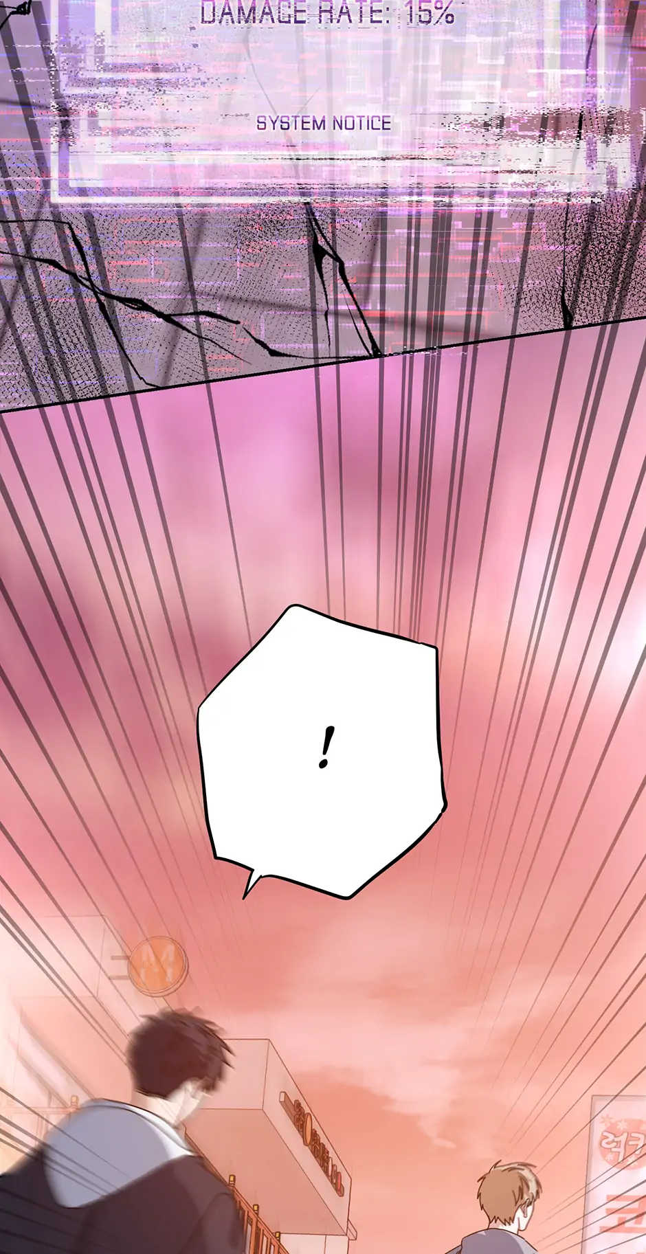 Love Interest Zone 〘Official〙 - Chapter 70 Page 45