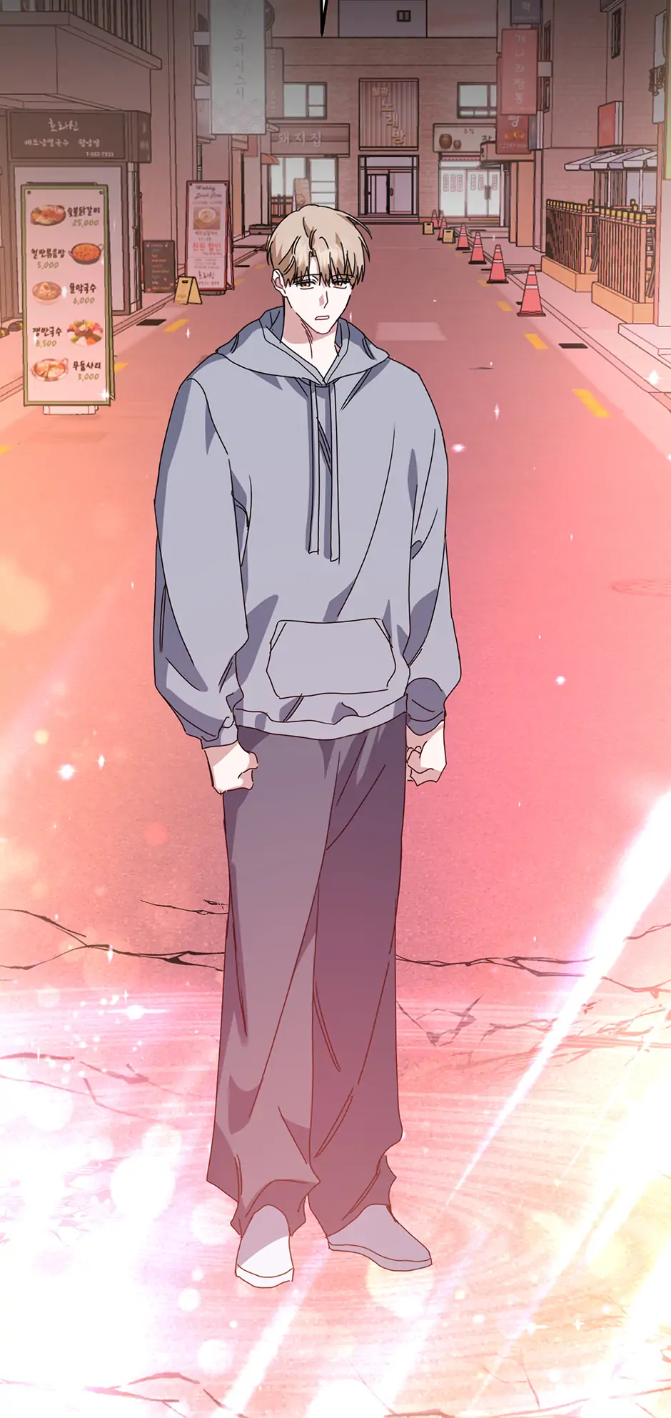 Love Interest Zone 〘Official〙 - Chapter 70 Page 48