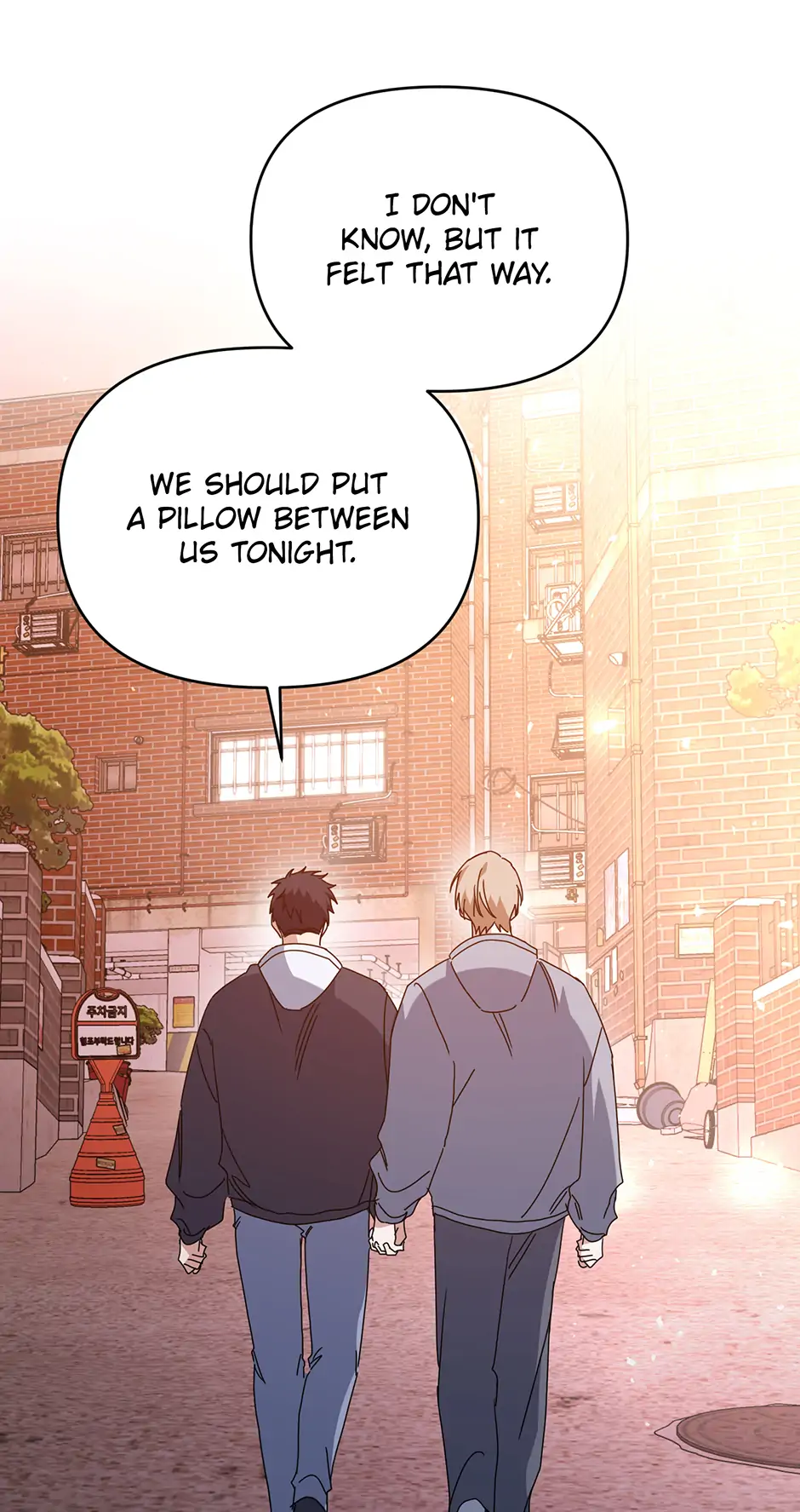 Love Interest Zone 〘Official〙 - Chapter 70 Page 77