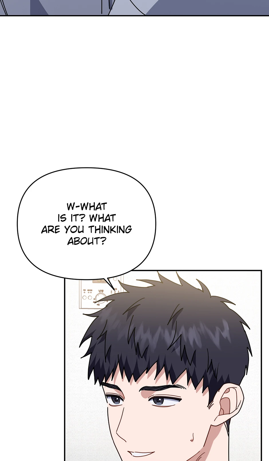 Love Interest Zone 〘Official〙 - Chapter 70 Page 90