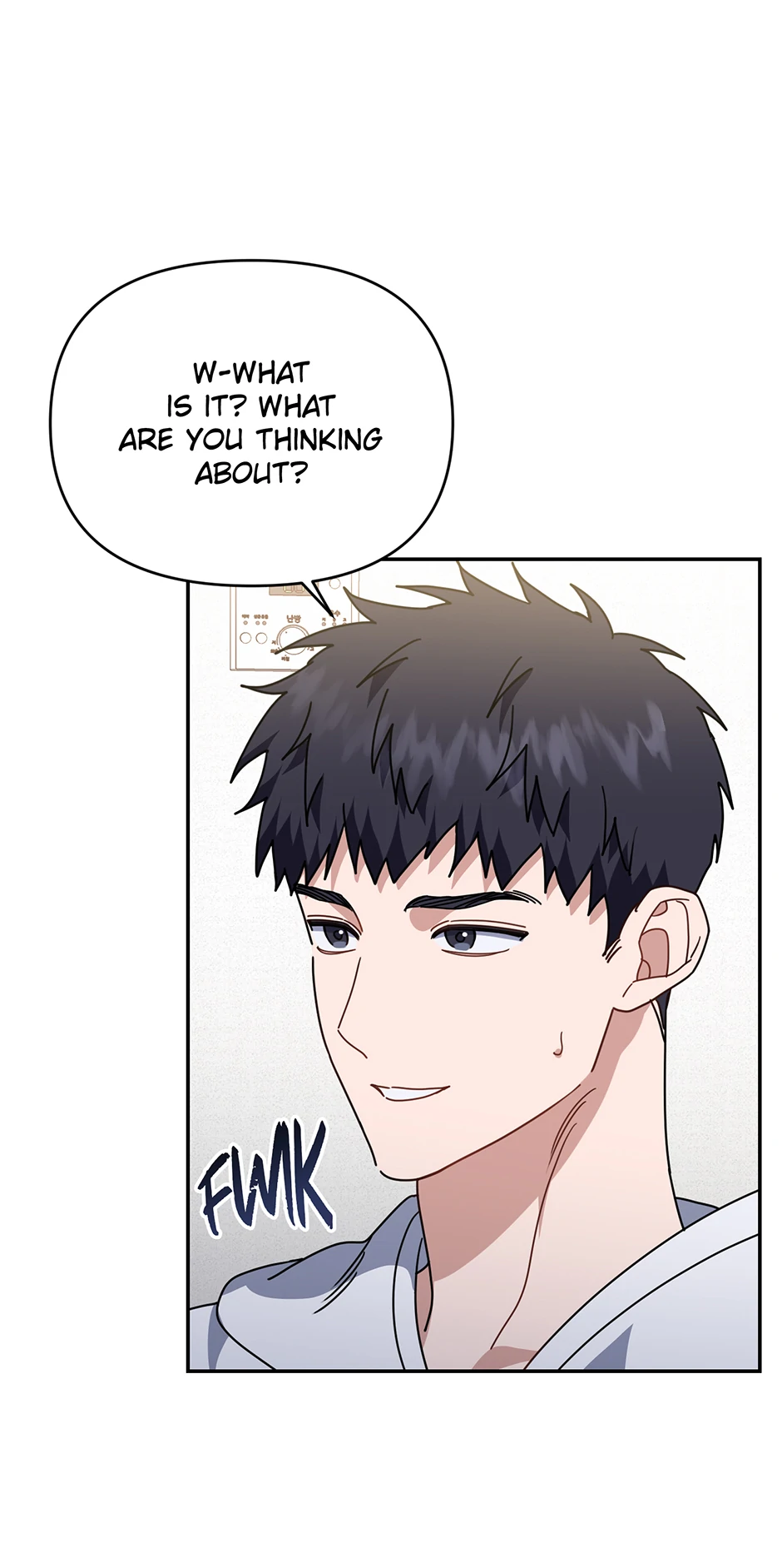 Love Interest Zone 〘Official〙 - Chapter 71 Page 2