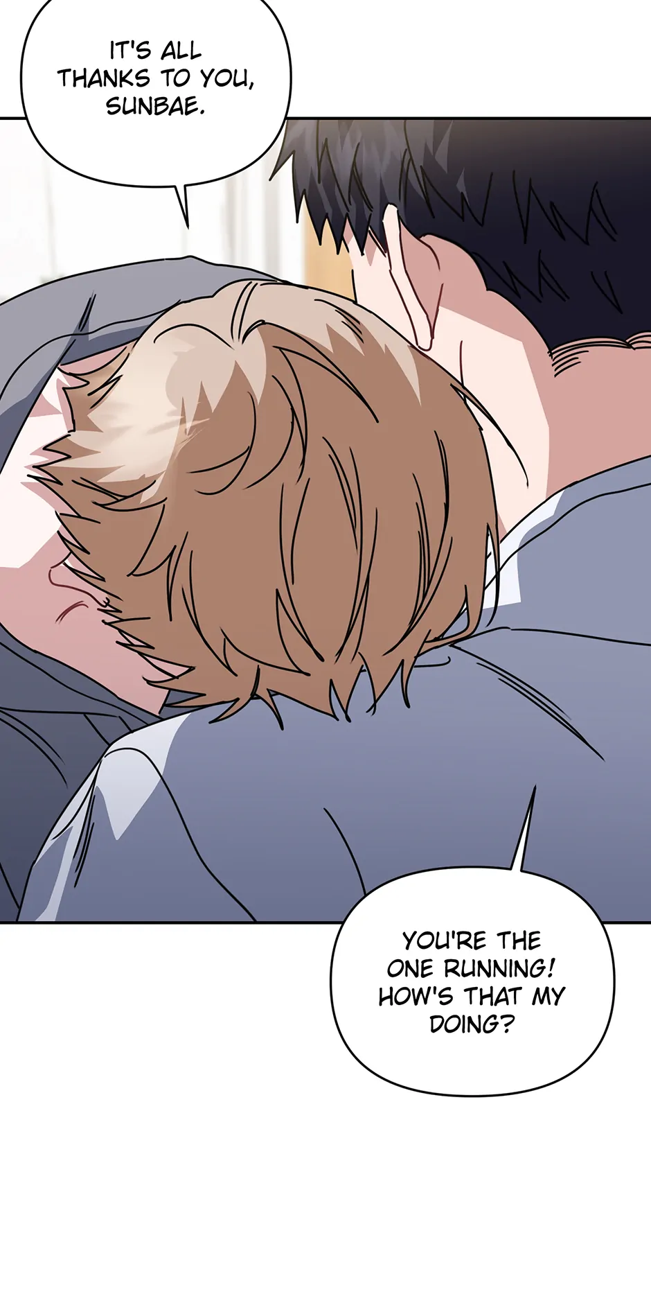 Love Interest Zone 〘Official〙 - Chapter 71 Page 41