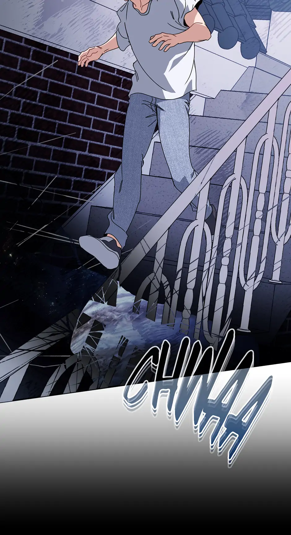 Love Interest Zone 〘Official〙 - Chapter 71 Page 66