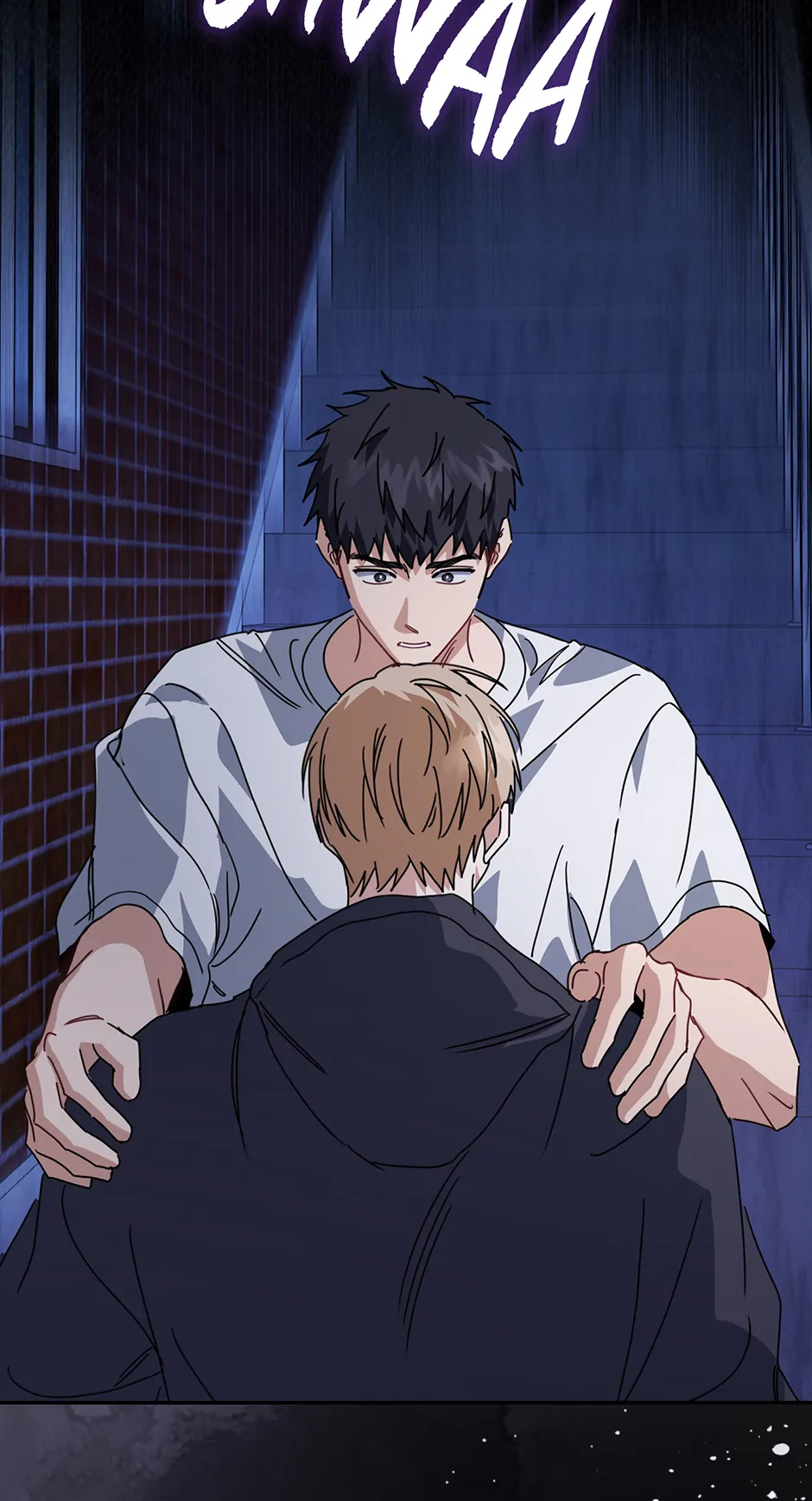Love Interest Zone 〘Official〙 - Chapter 71 Page 83