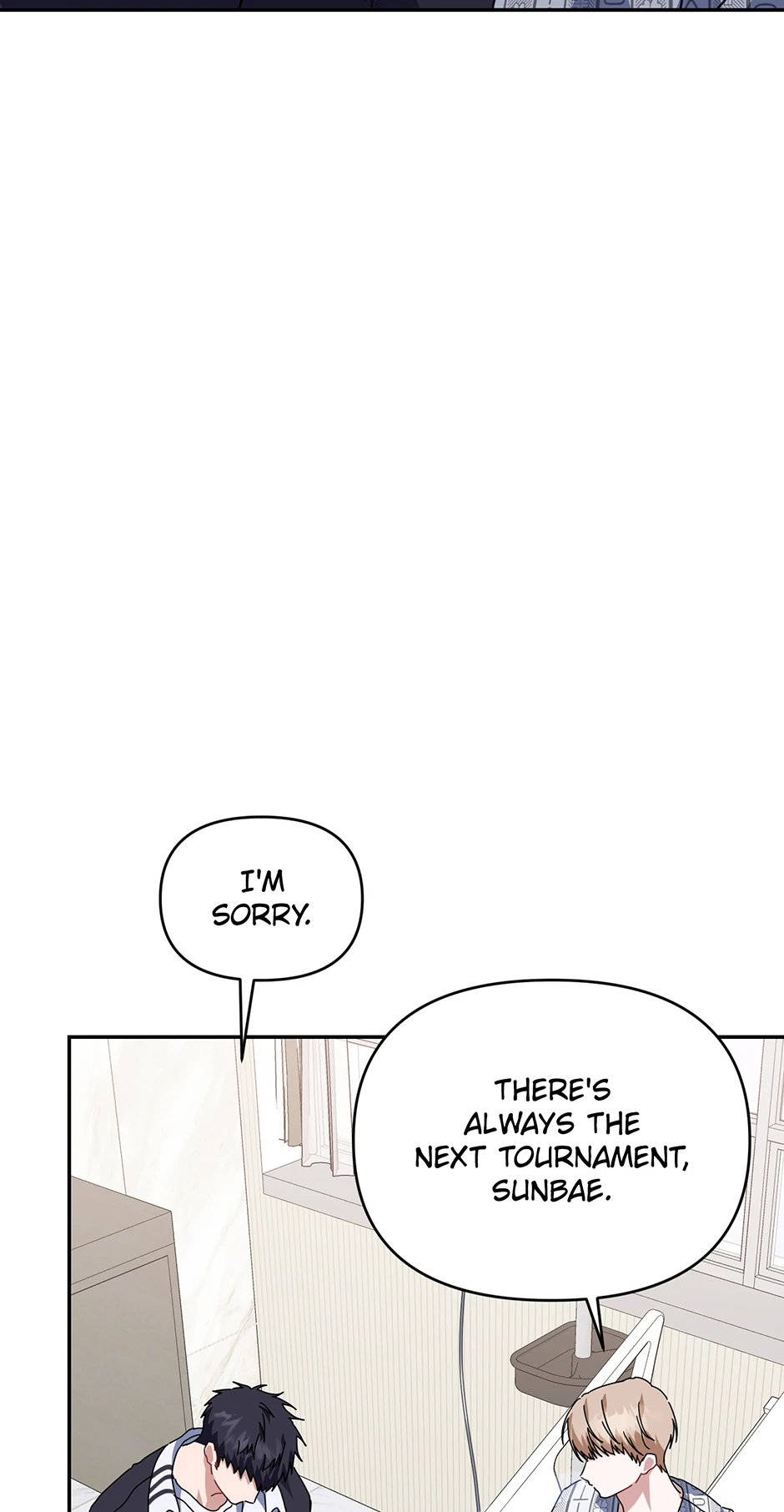 Love Interest Zone 〘Official〙 - Chapter 72 Page 17