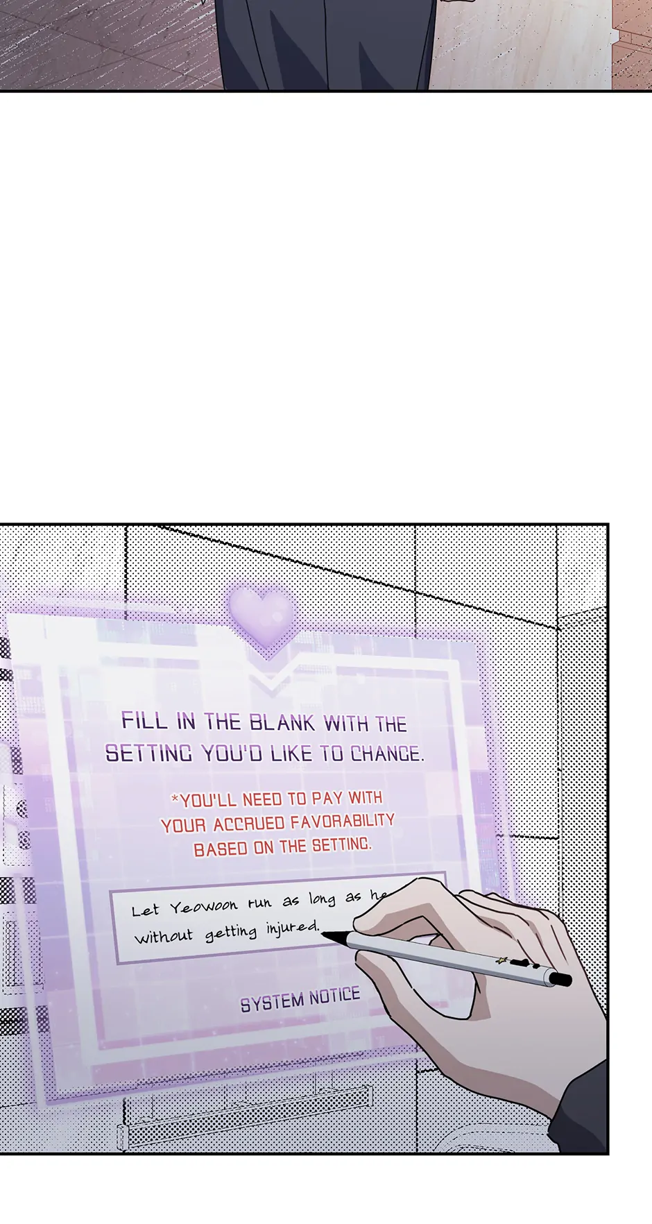 Love Interest Zone 〘Official〙 - Chapter 72 Page 66