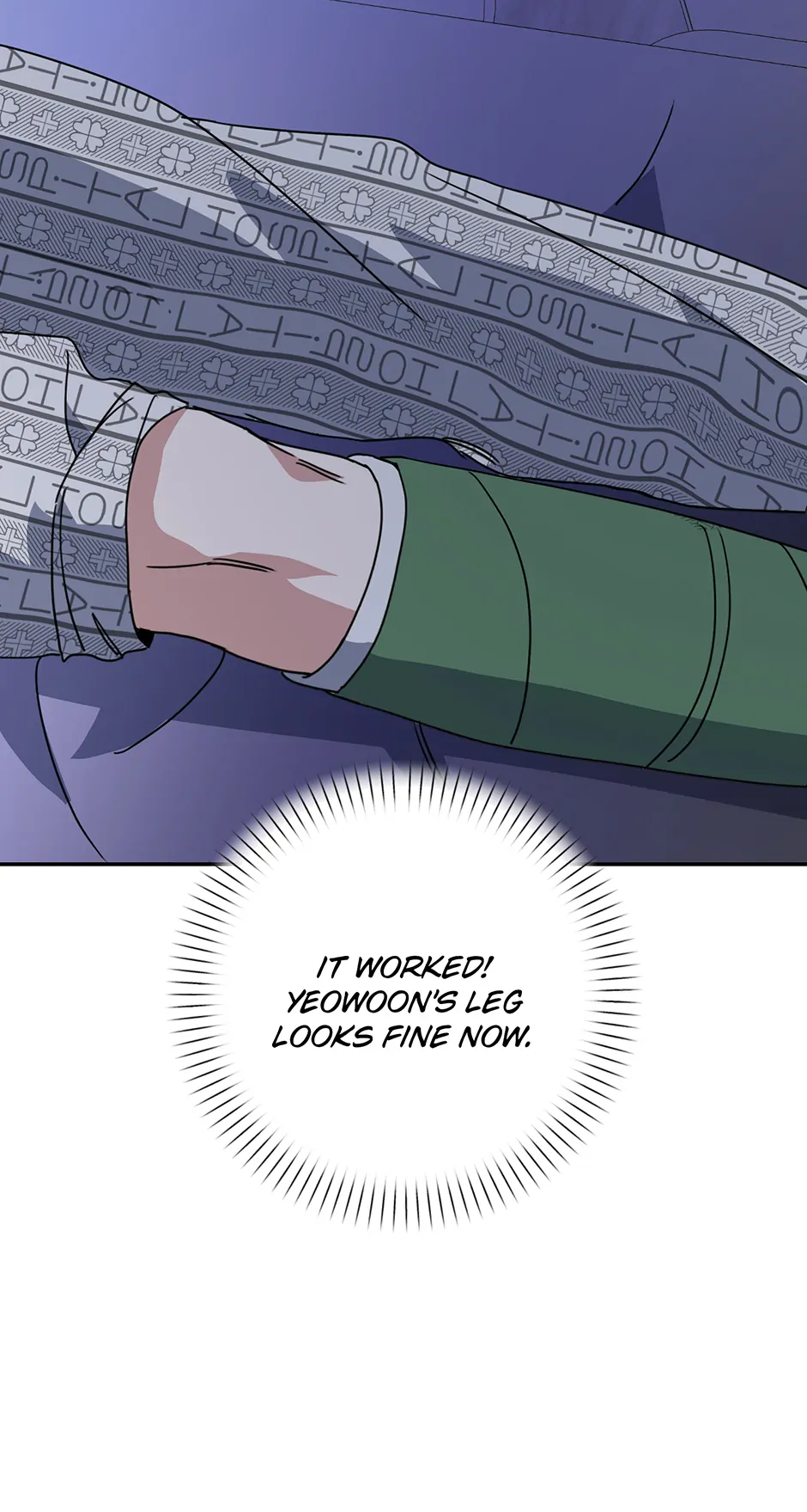 Love Interest Zone 〘Official〙 - Chapter 72 Page 70