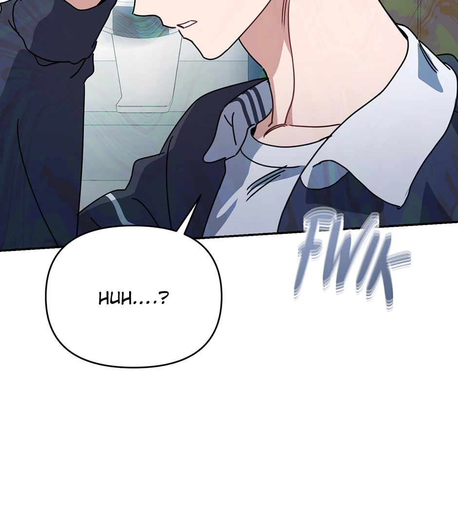 Love Interest Zone 〘Official〙 - Chapter 73 Page 2