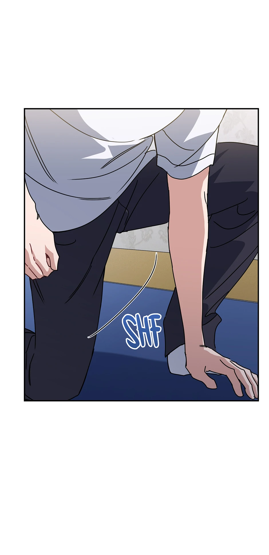 Love Interest Zone 〘Official〙 - Chapter 73 Page 26