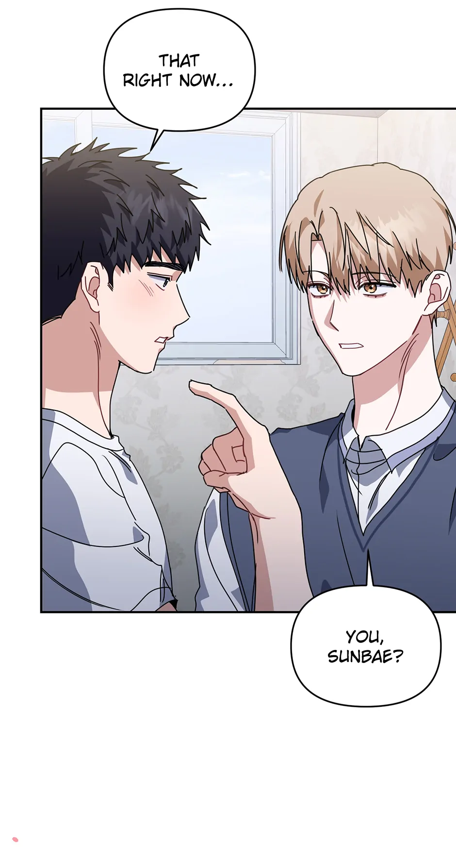 Love Interest Zone 〘Official〙 - Chapter 73 Page 33