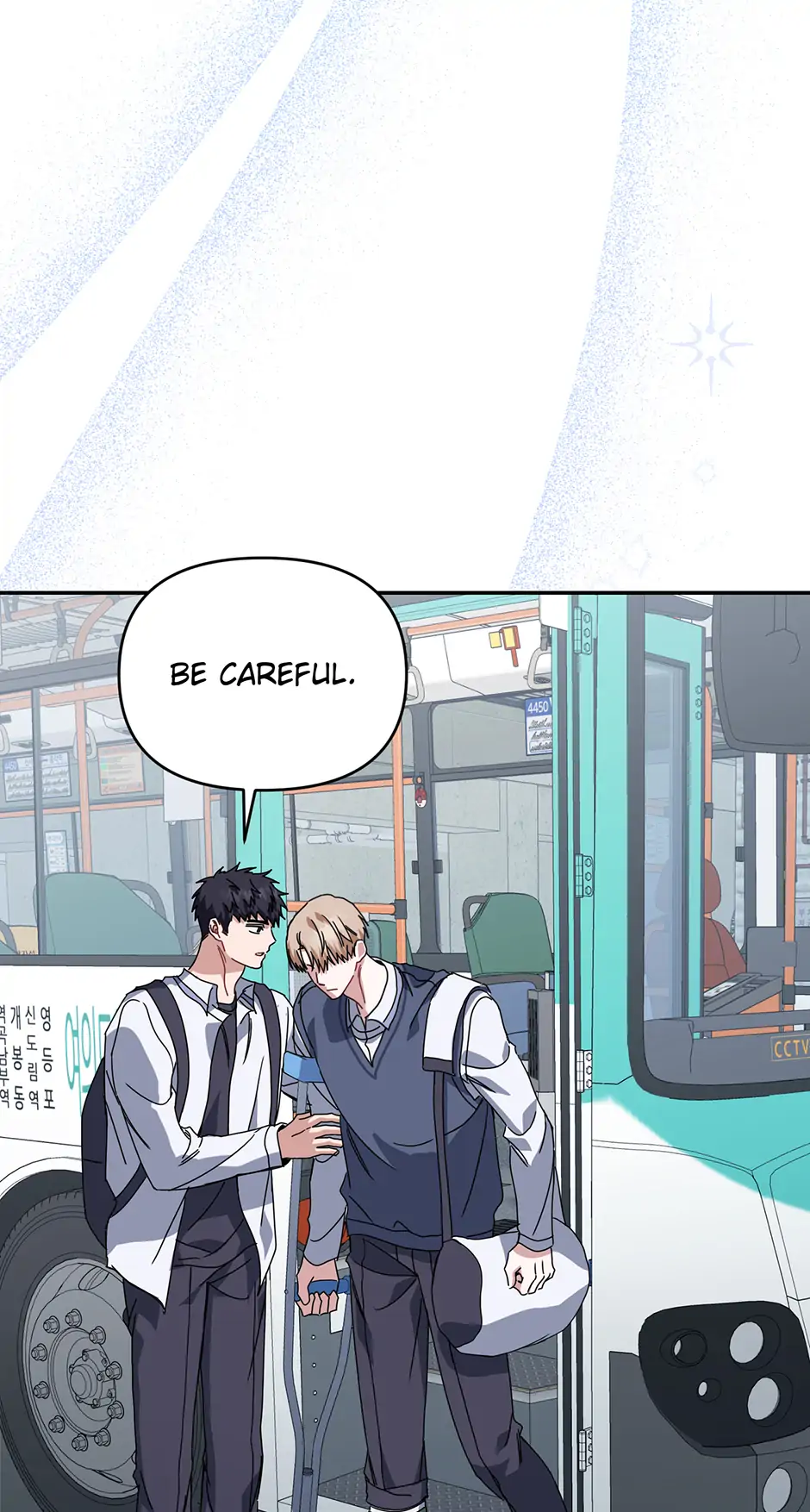 Love Interest Zone 〘Official〙 - Chapter 73 Page 44