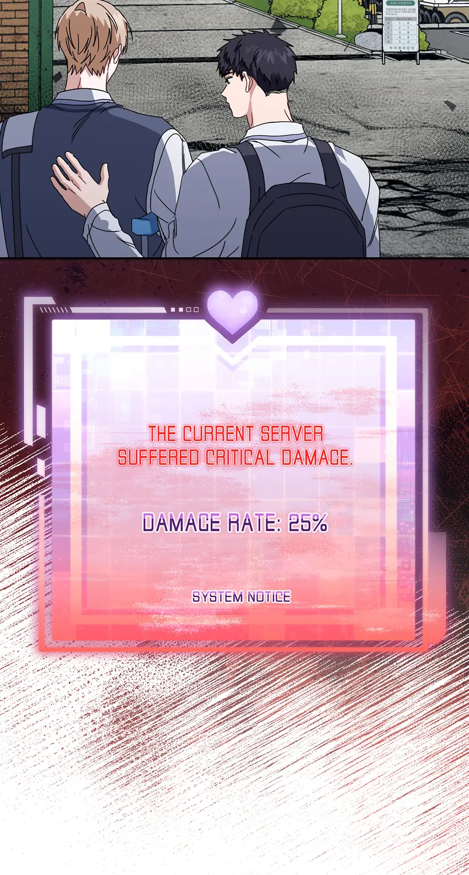 Love Interest Zone 〘Official〙 - Chapter 73 Page 47