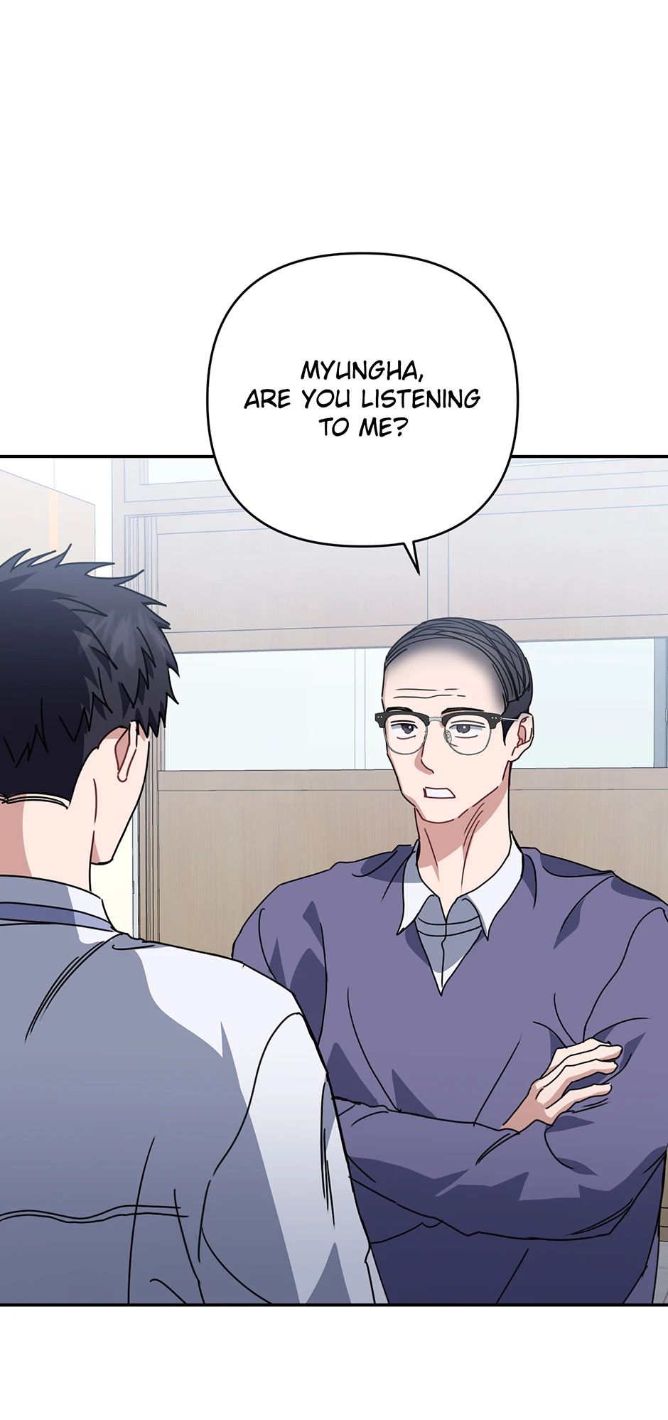 Love Interest Zone 〘Official〙 - Chapter 73 Page 73