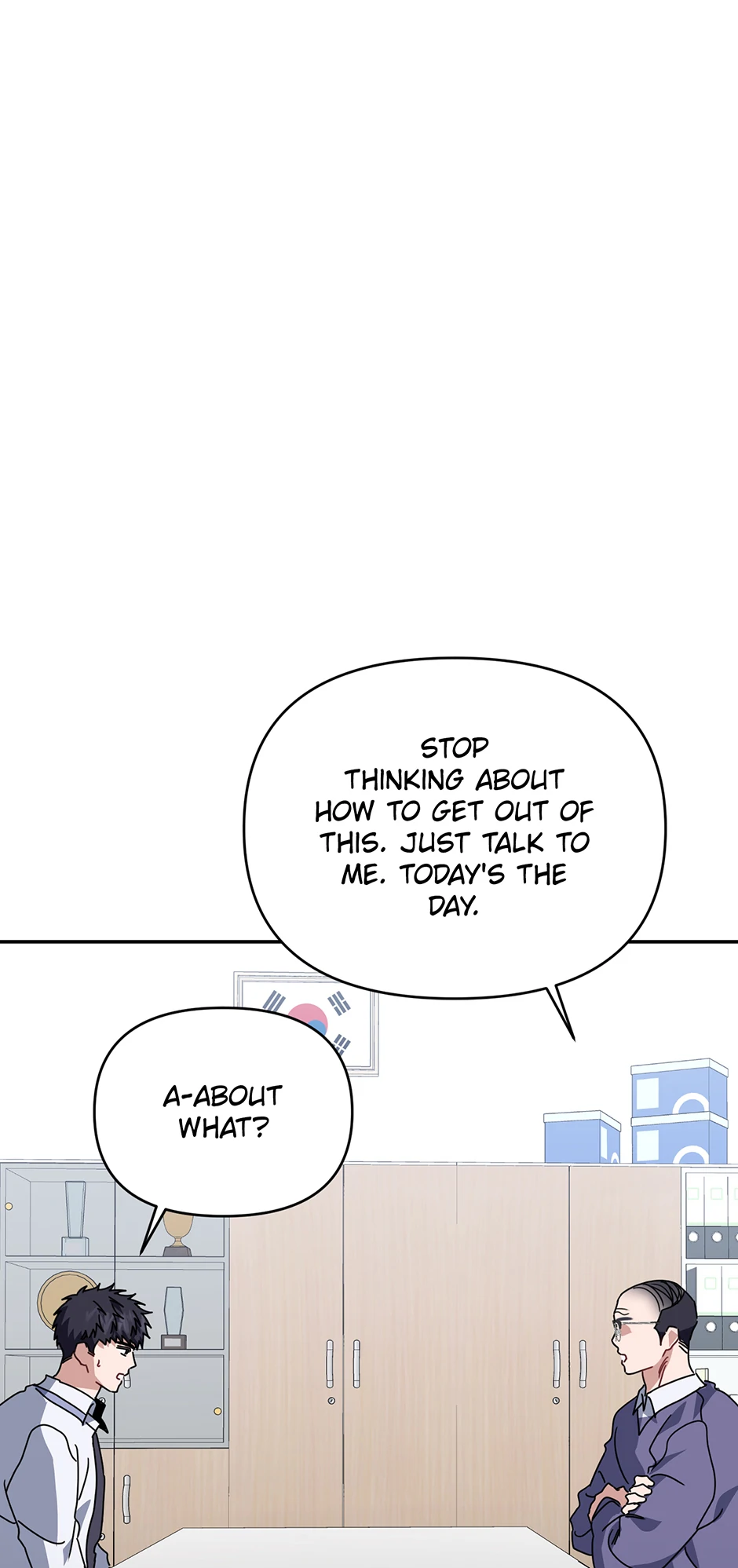 Love Interest Zone 〘Official〙 - Chapter 73 Page 74