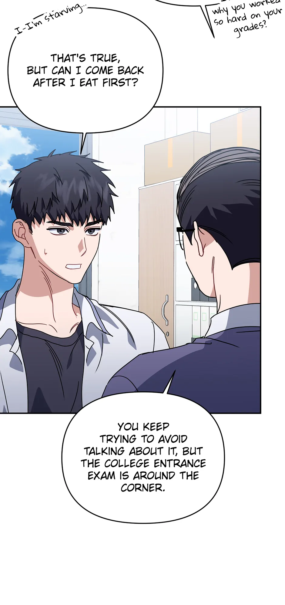 Love Interest Zone 〘Official〙 - Chapter 73 Page 77
