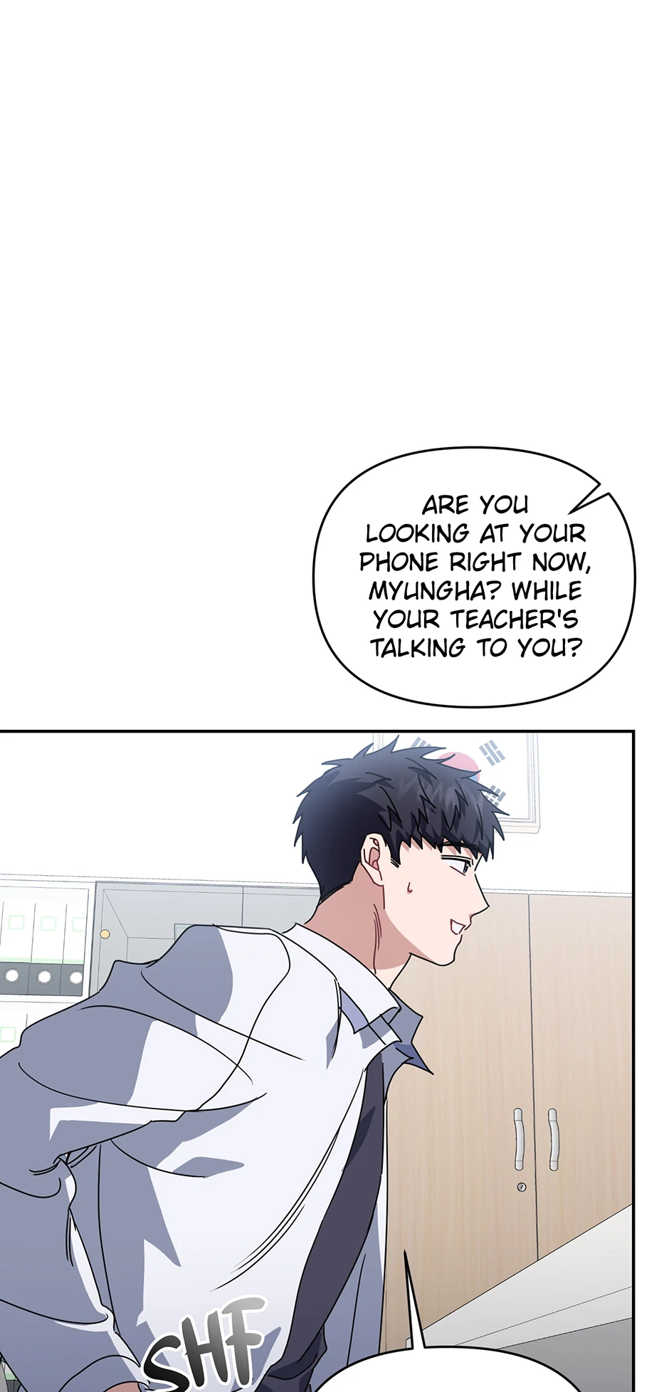 Love Interest Zone 〘Official〙 - Chapter 73 Page 80