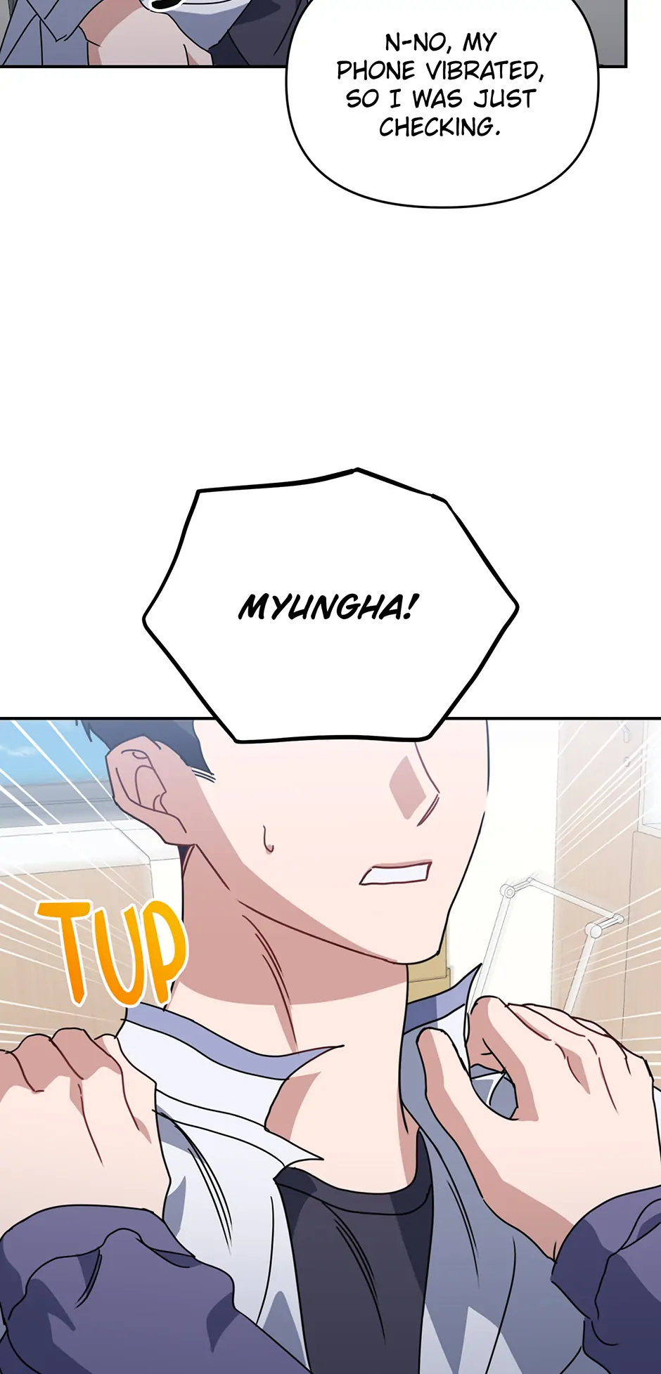 Love Interest Zone 〘Official〙 - Chapter 73 Page 81