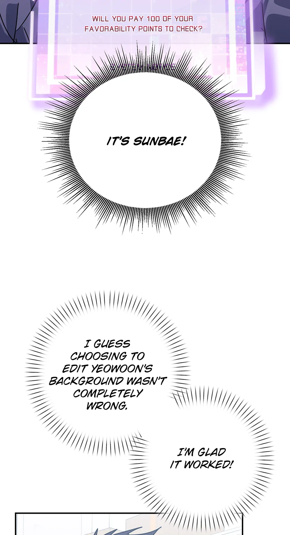 Love Interest Zone 〘Official〙 - Chapter 73 Page 87