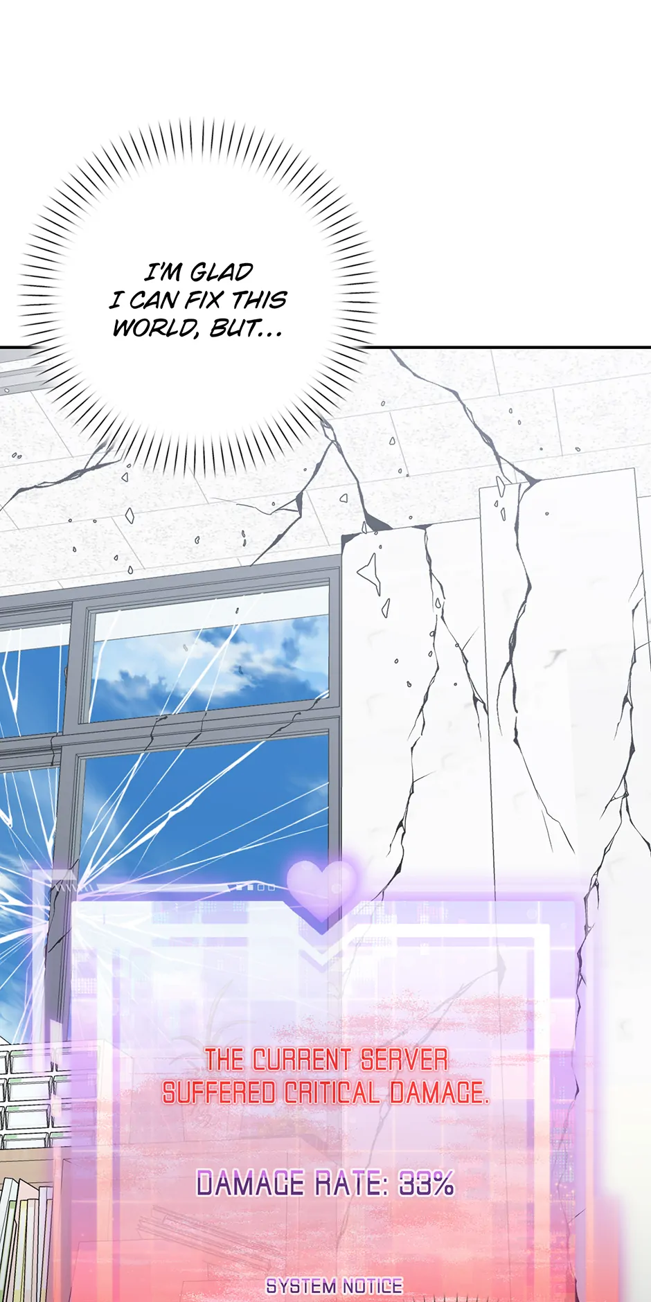 Love Interest Zone 〘Official〙 - Chapter 73 Page 90