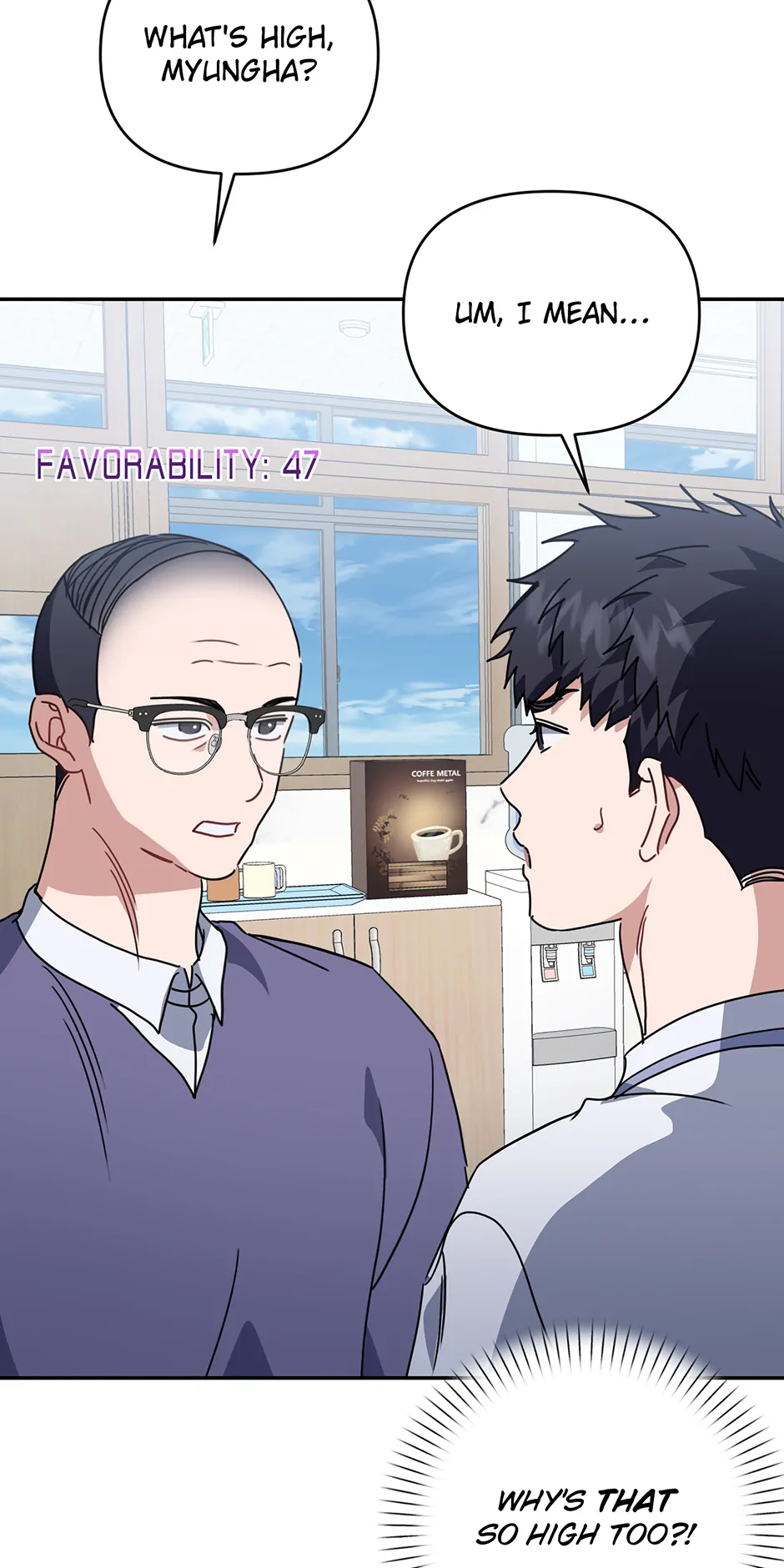 Love Interest Zone 〘Official〙 - Chapter 73 Page 93