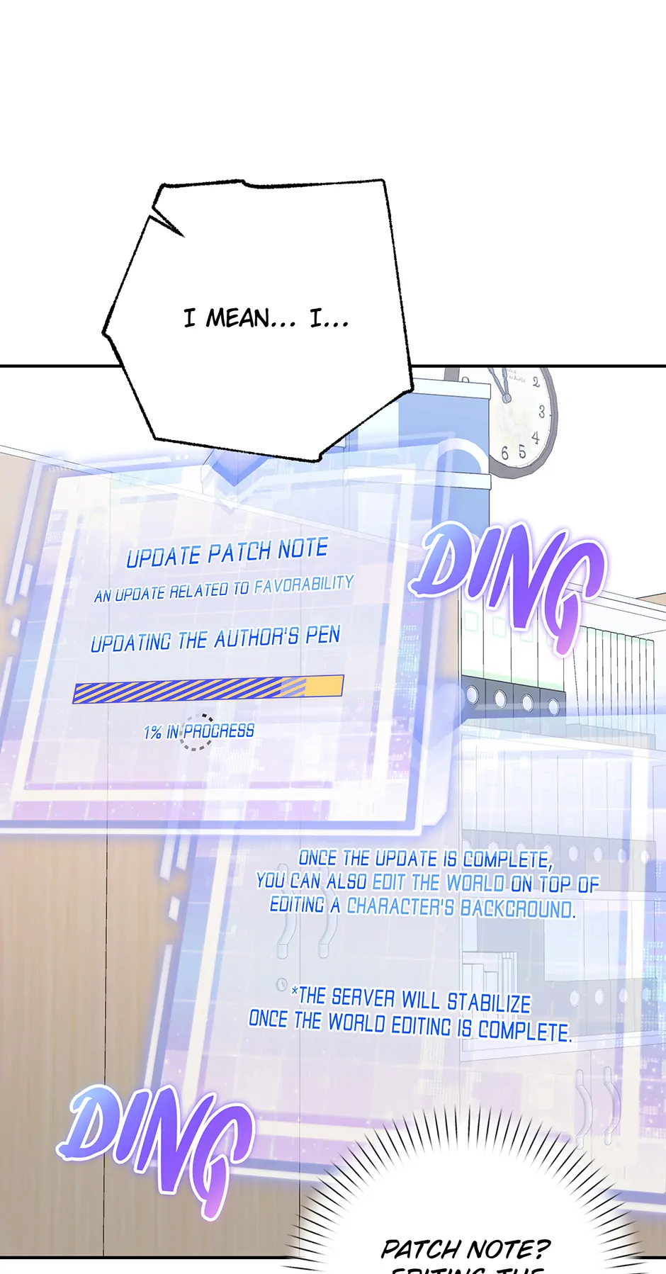 Love Interest Zone 〘Official〙 - Chapter 73 Page 96