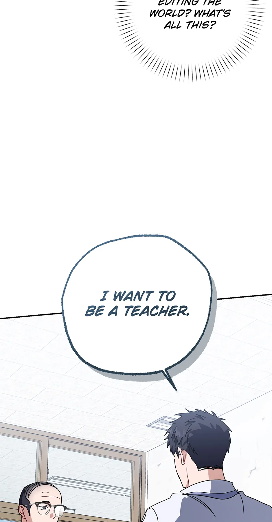 Love Interest Zone 〘Official〙 - Chapter 73 Page 97