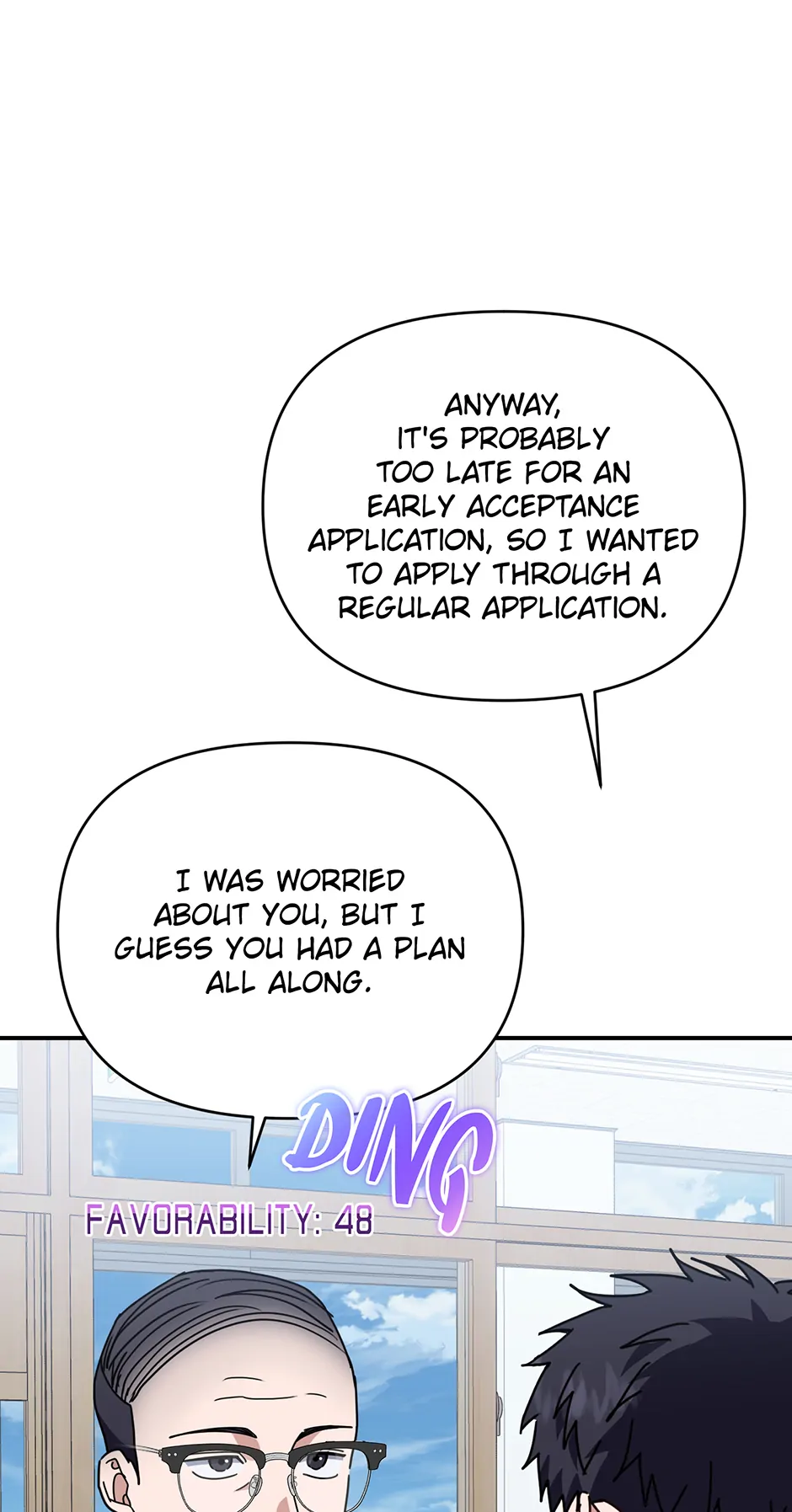 Love Interest Zone 〘Official〙 - Chapter 74 Page 5