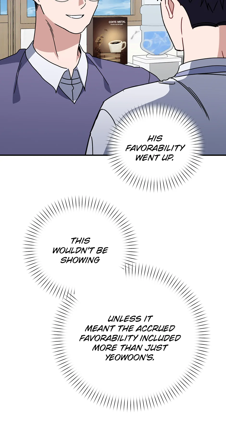 Love Interest Zone 〘Official〙 - Chapter 74 Page 6