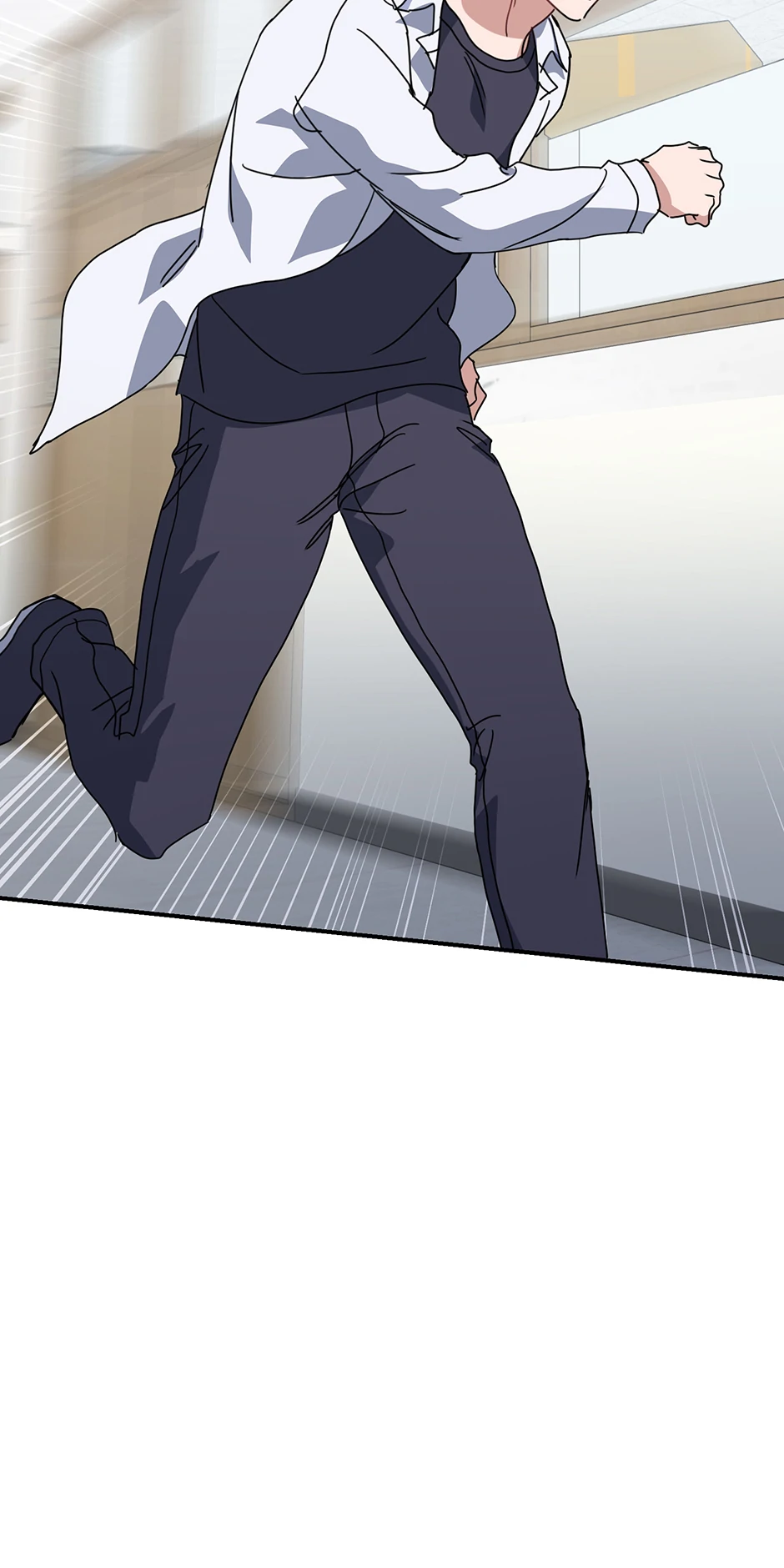 Love Interest Zone 〘Official〙 - Chapter 74 Page 12